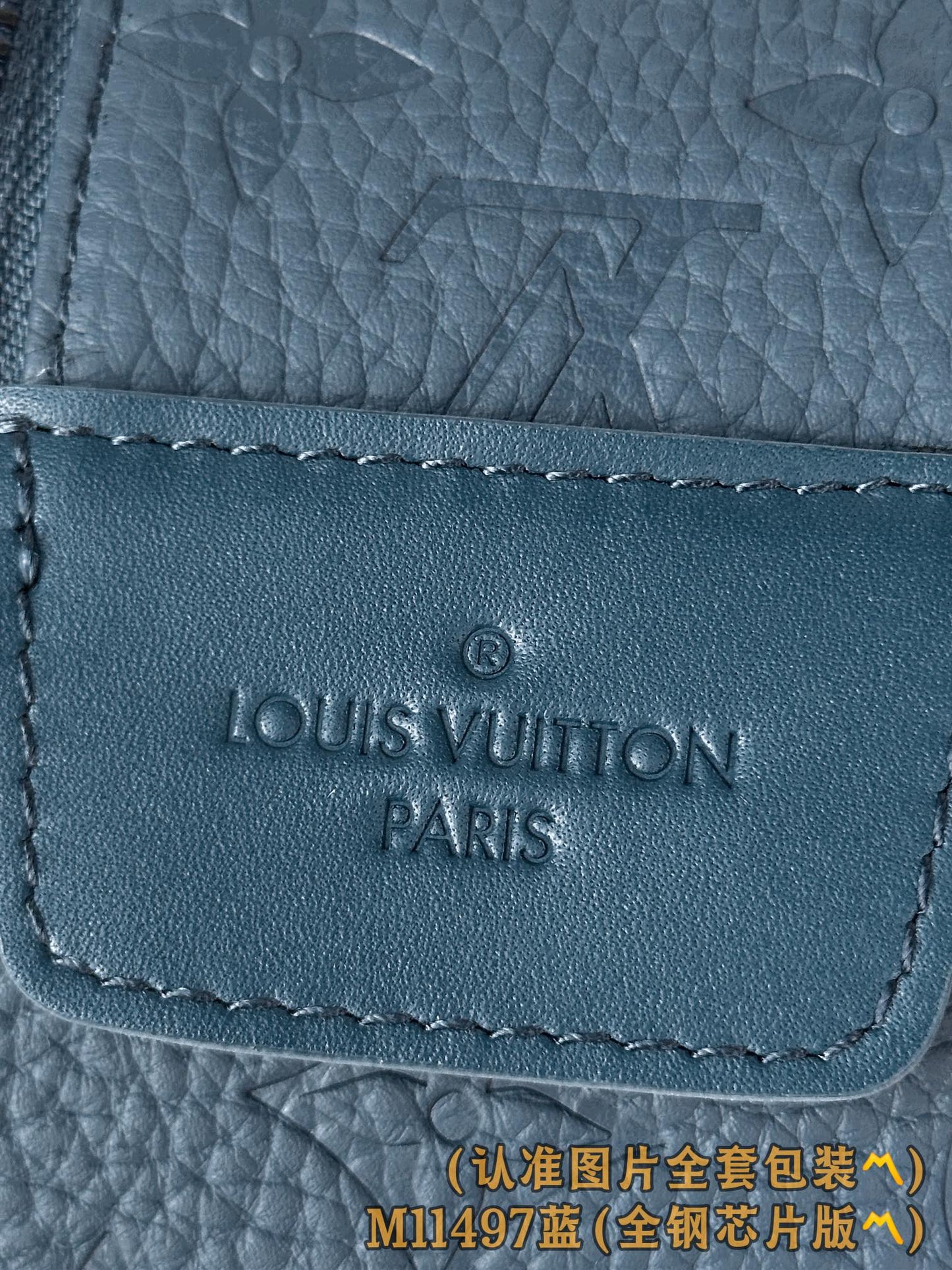 路L家-M11497 DOPP KIT 盥洗袋-藍色