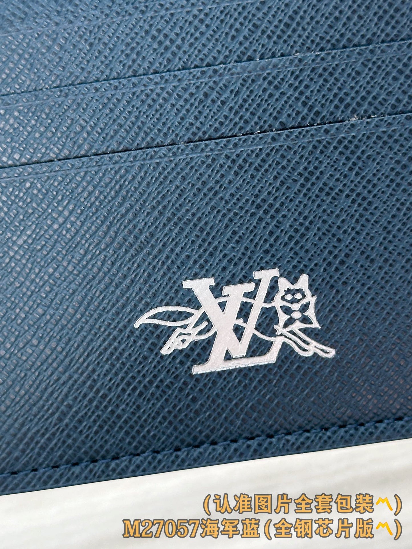 路L家-M27057 Multiple銀包-海軍藍