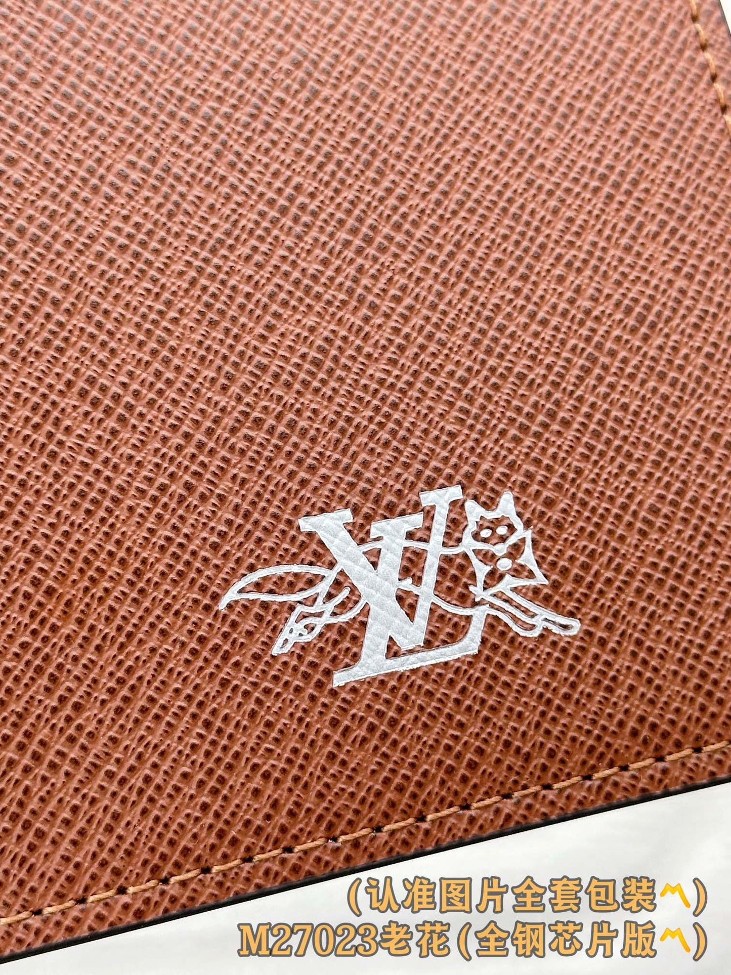 路L家-M27023 護照套-老花
