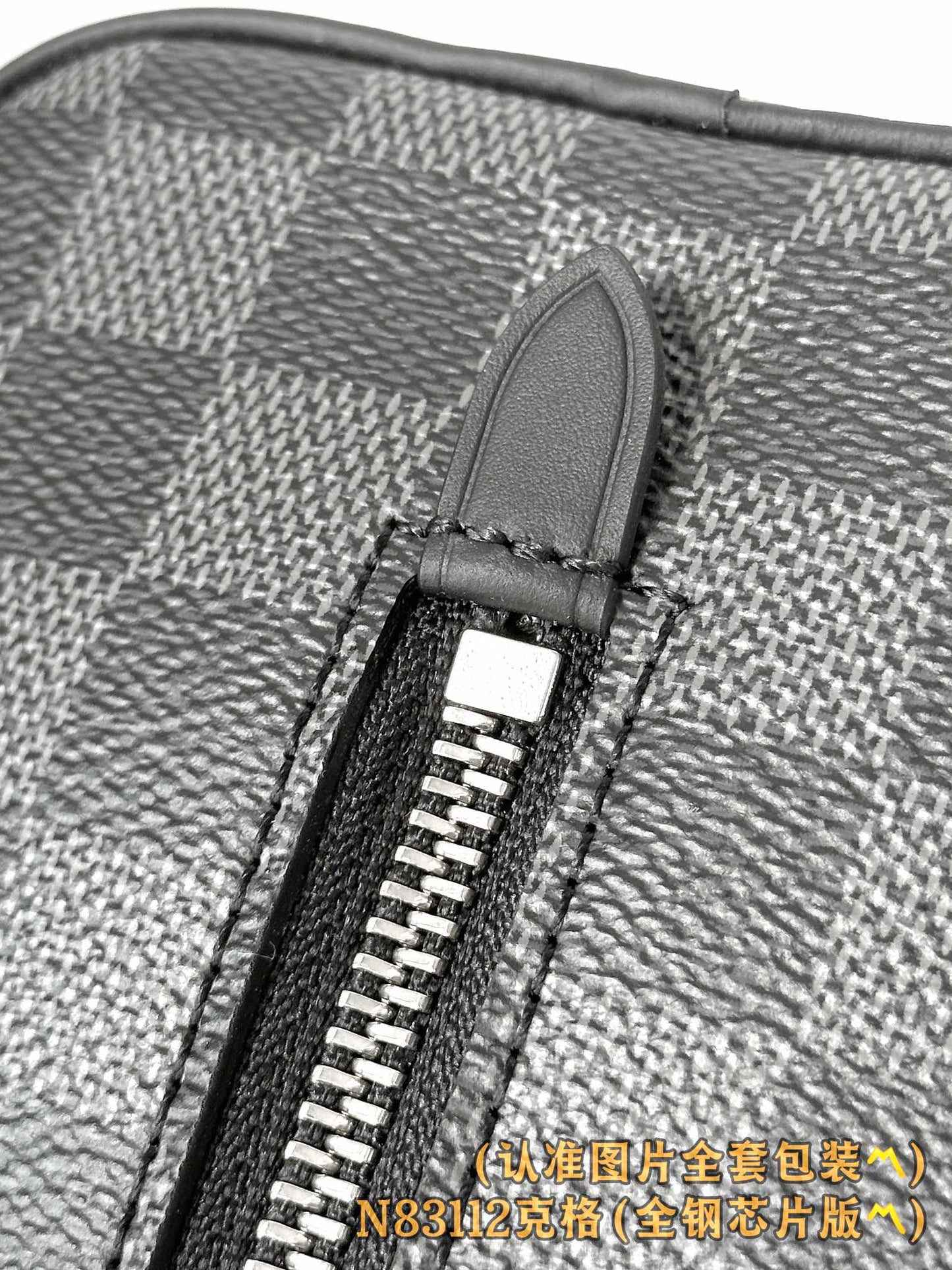 路L家-M83112 LOCKER DOPP KIT盥洗包-黑格款