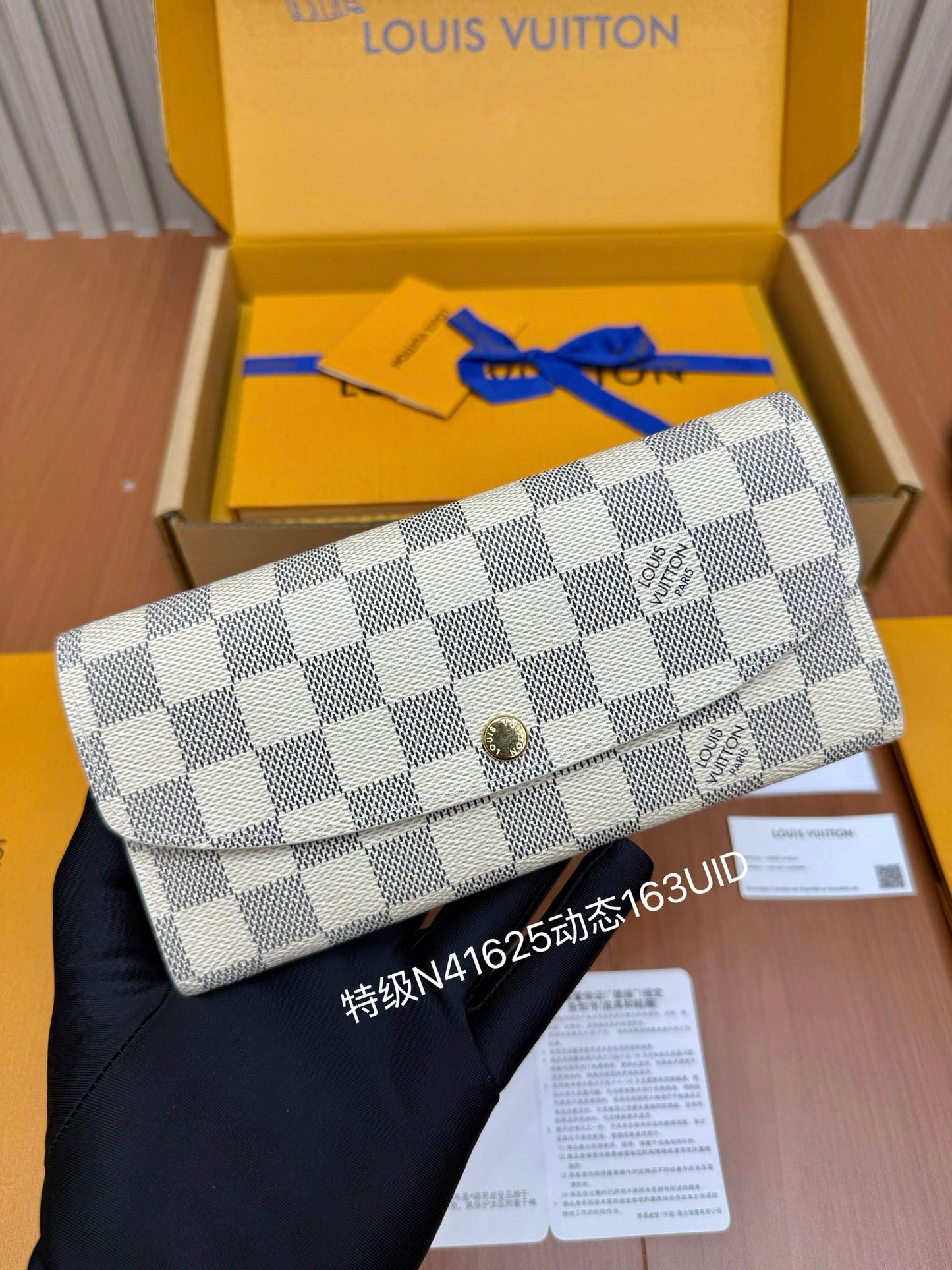 路L家-N41625 全鋼錢夾