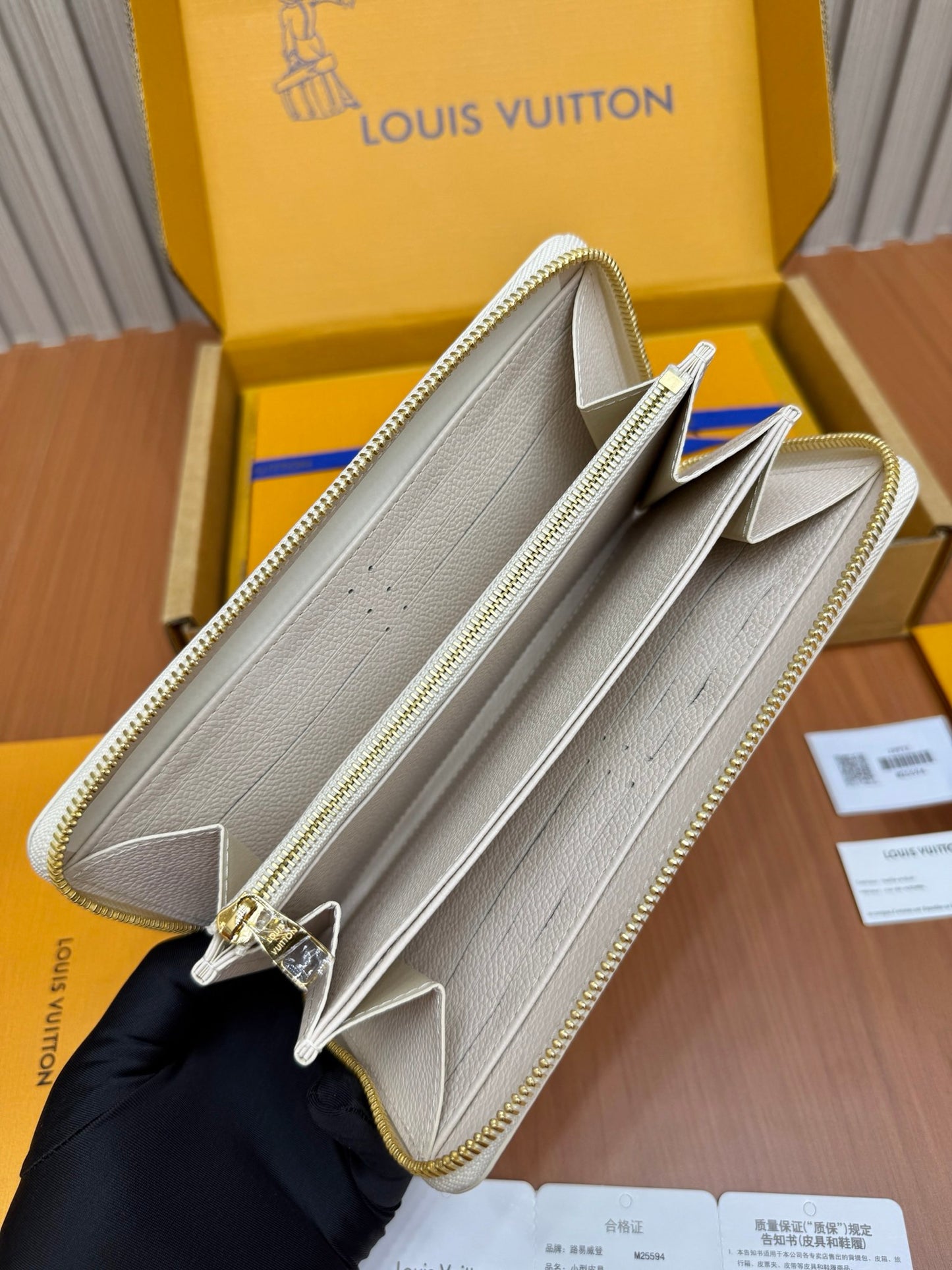 路L家-M5594 全鋼錢夾-老花米白
