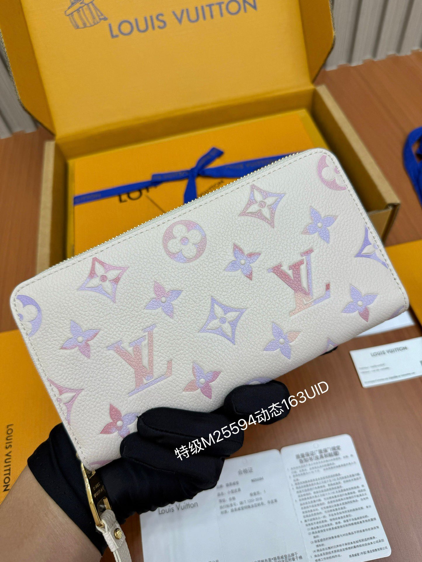 路L家-M5594 全鋼錢夾-老花米白