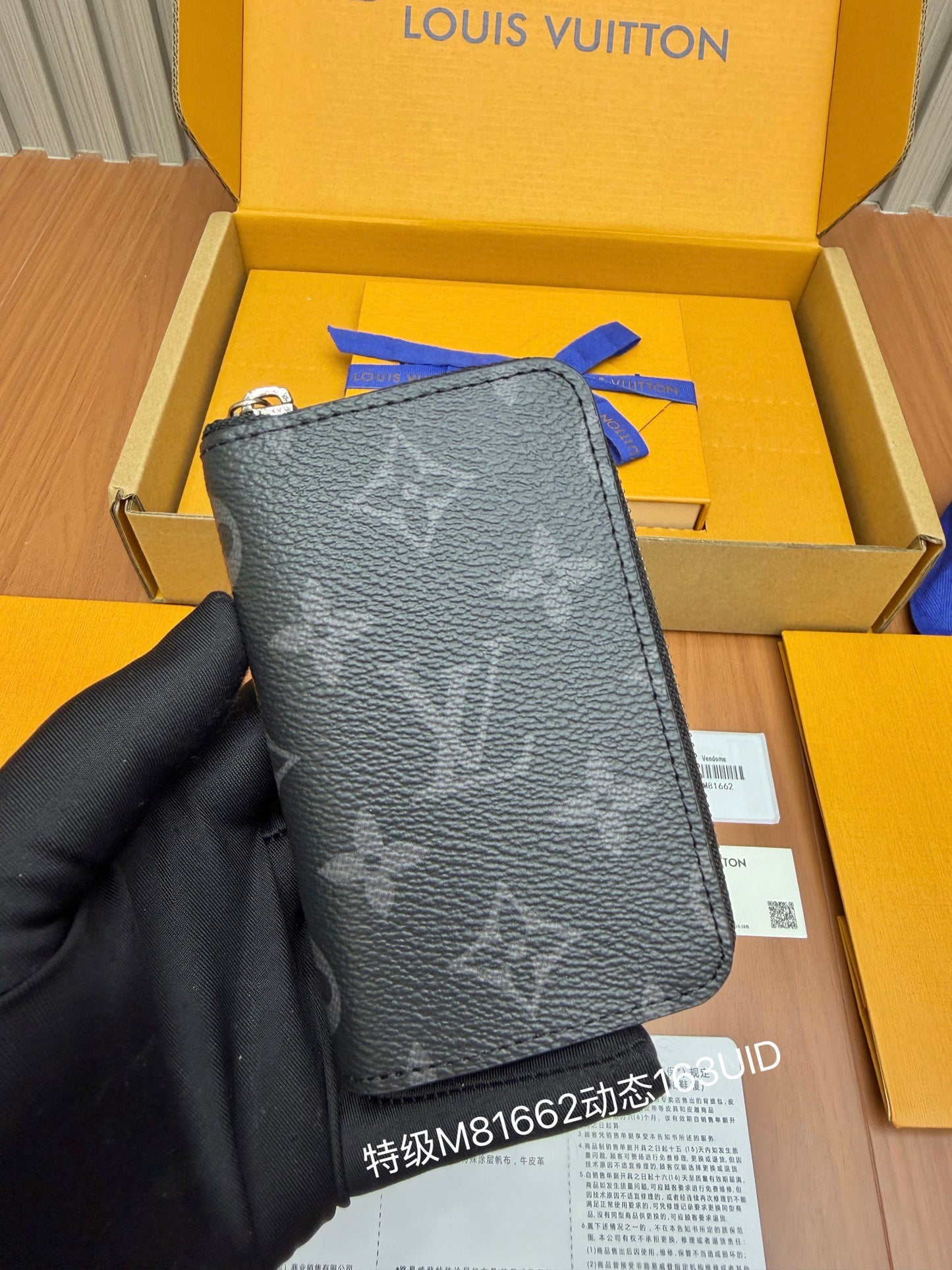 路L家-M81662 全鋼錢夾-黑色老花
