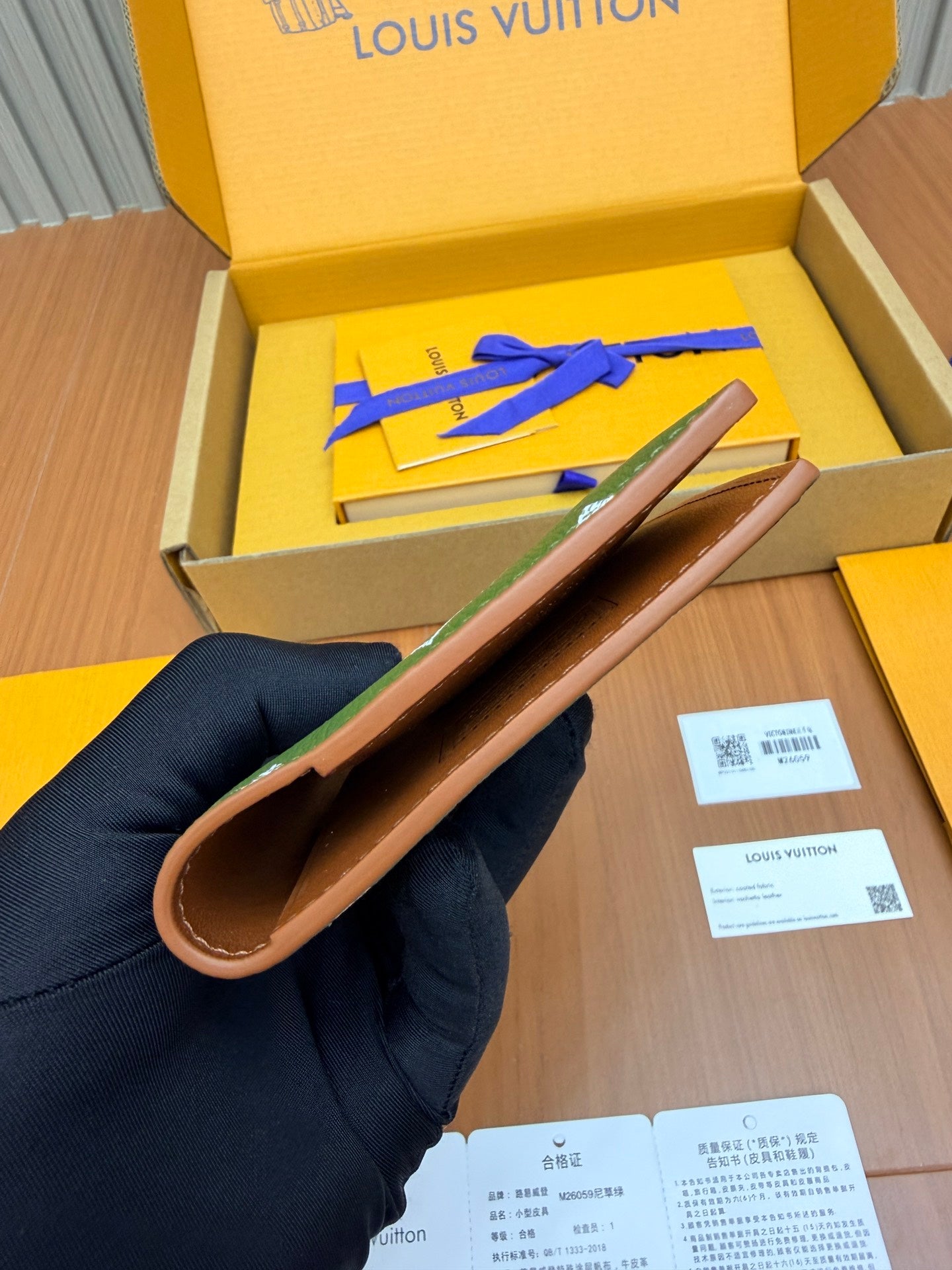 路L家-M26059全鋼錢夾-尼草綠