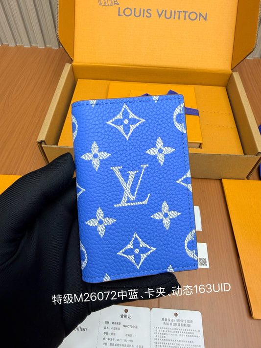 路L家-M26072 全鋼錢夾-中藍色