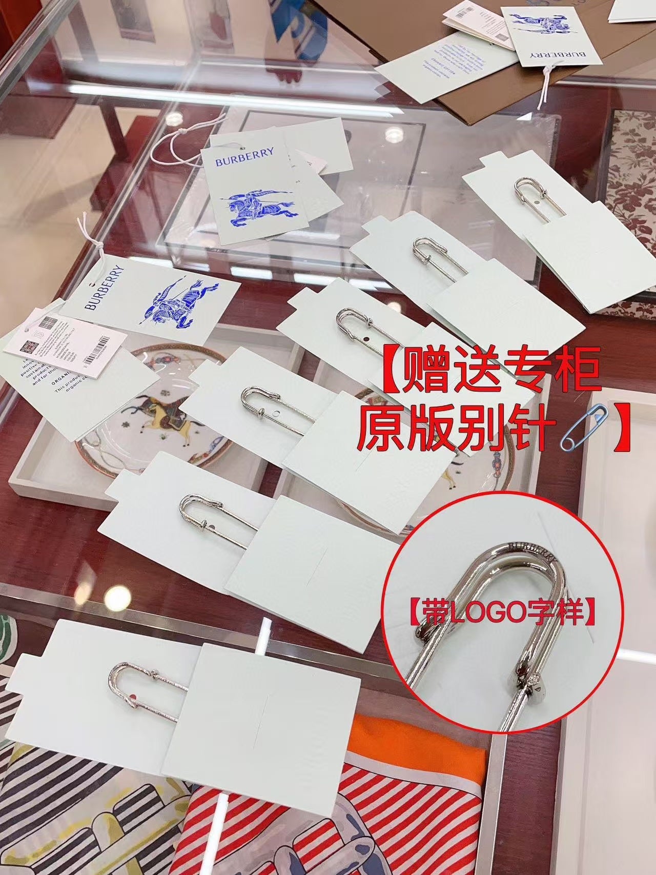 巴B家-連帽格紋圍巾 30*220cm 羊毛羊絨混紡