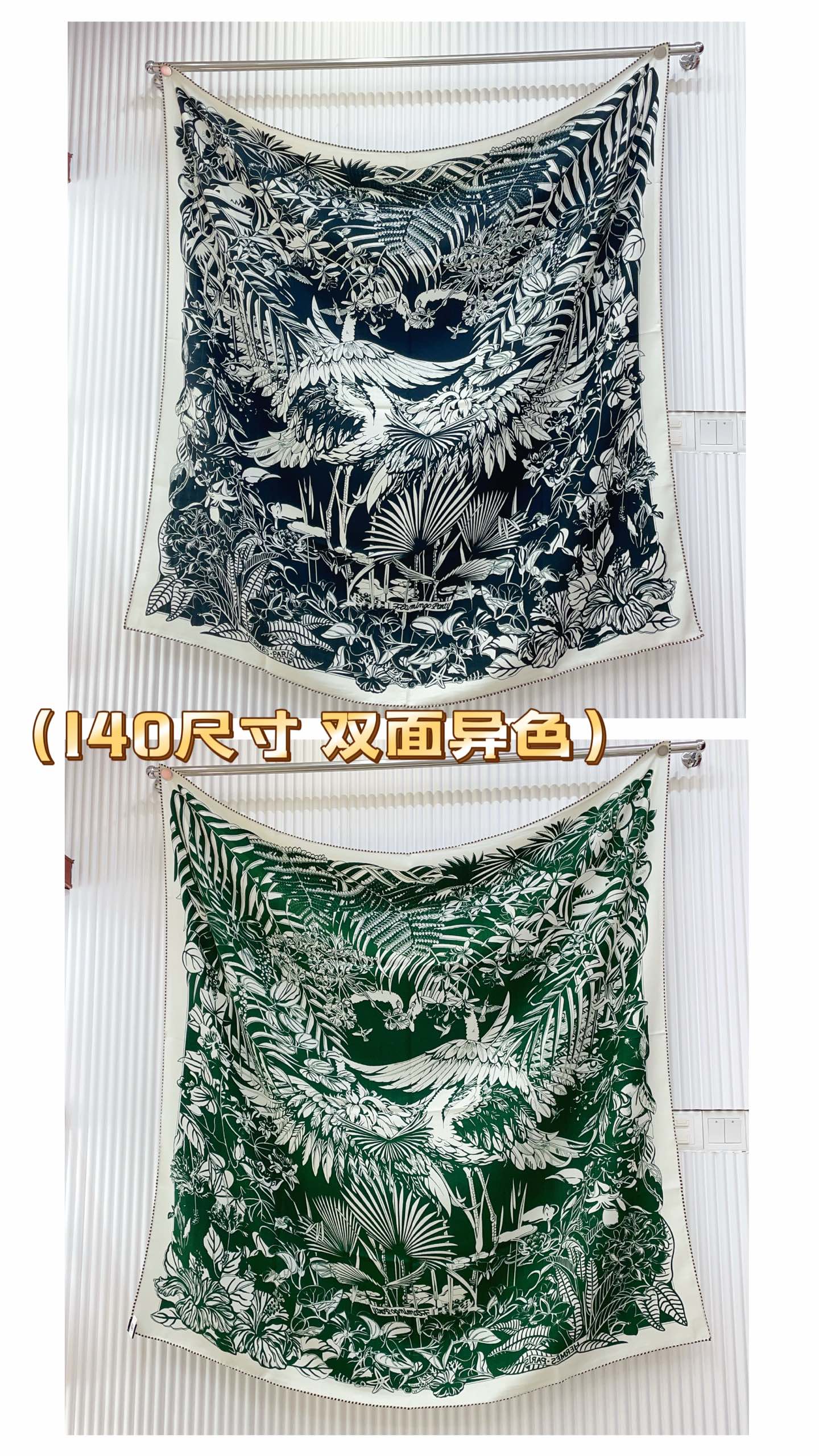 小愛款-雙面異色羊絨方巾 140cm*140cm 70%羊絨+30％真絲