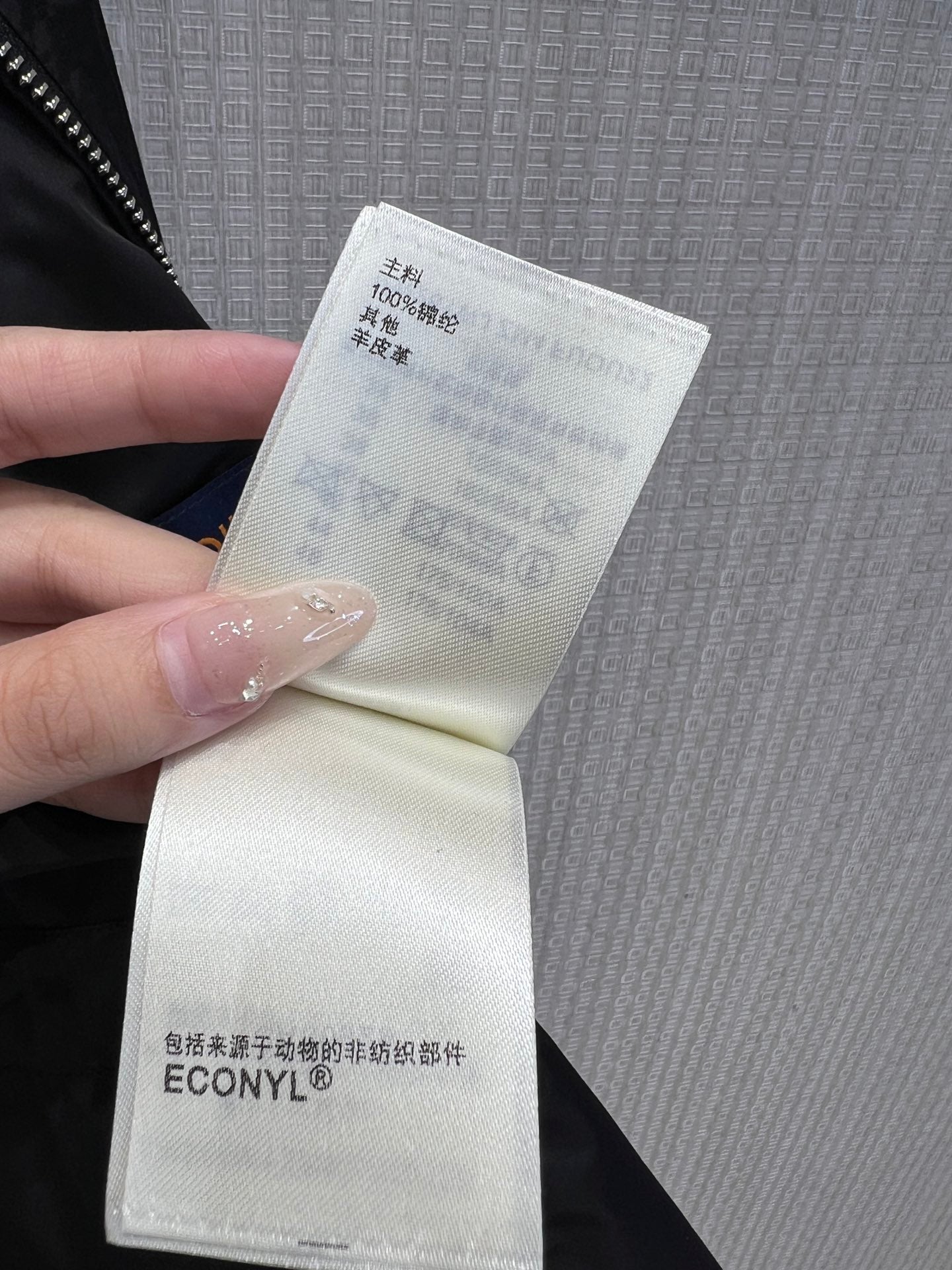 路L家-26立體收腰風衣外套