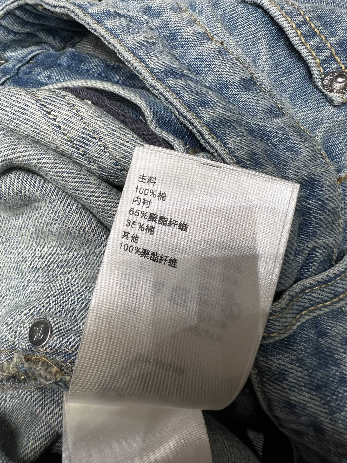 路L家-銀色亮片闊腿牛仔長褲