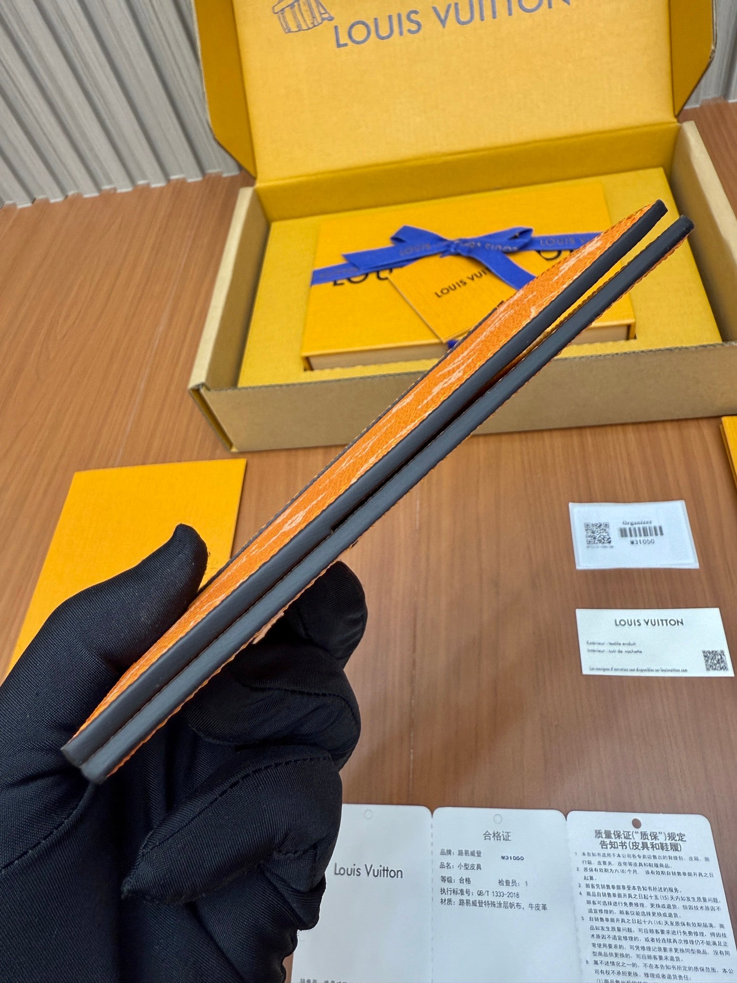 路L家-M31050 全鋼名片錢夾-橙色老花
