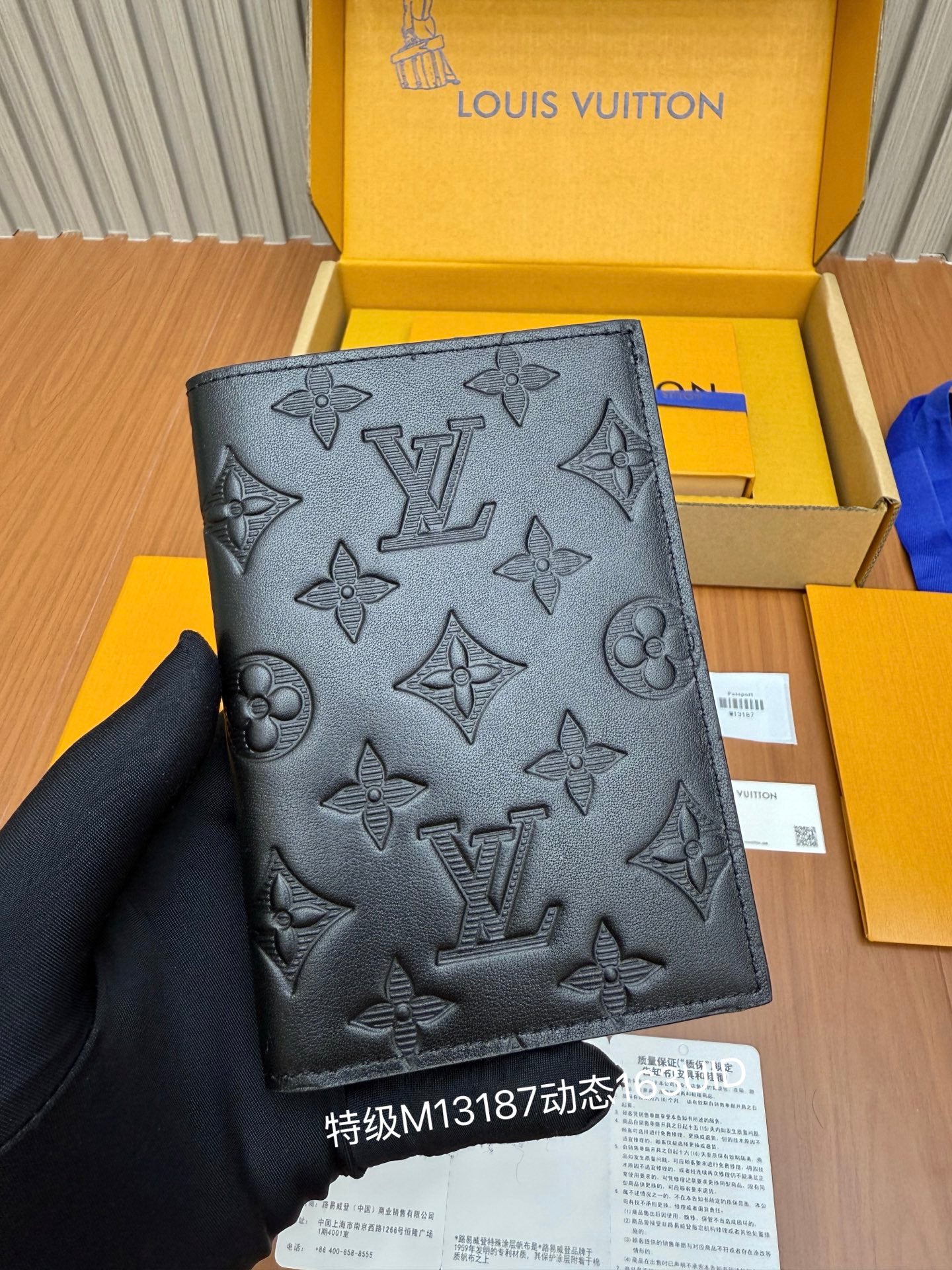 路L家-M31050 全鋼名片錢夾-黑色老花