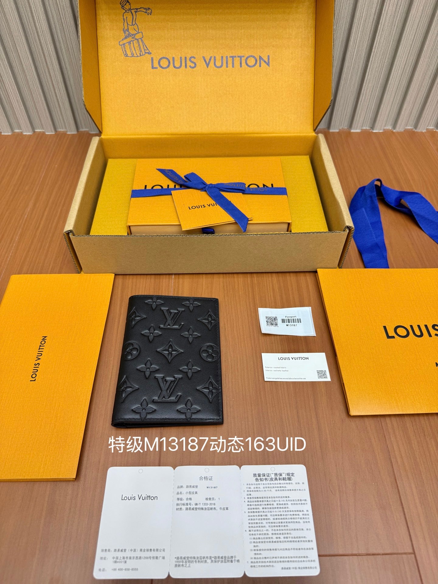 路L家-M31050 全鋼名片錢夾-黑色老花