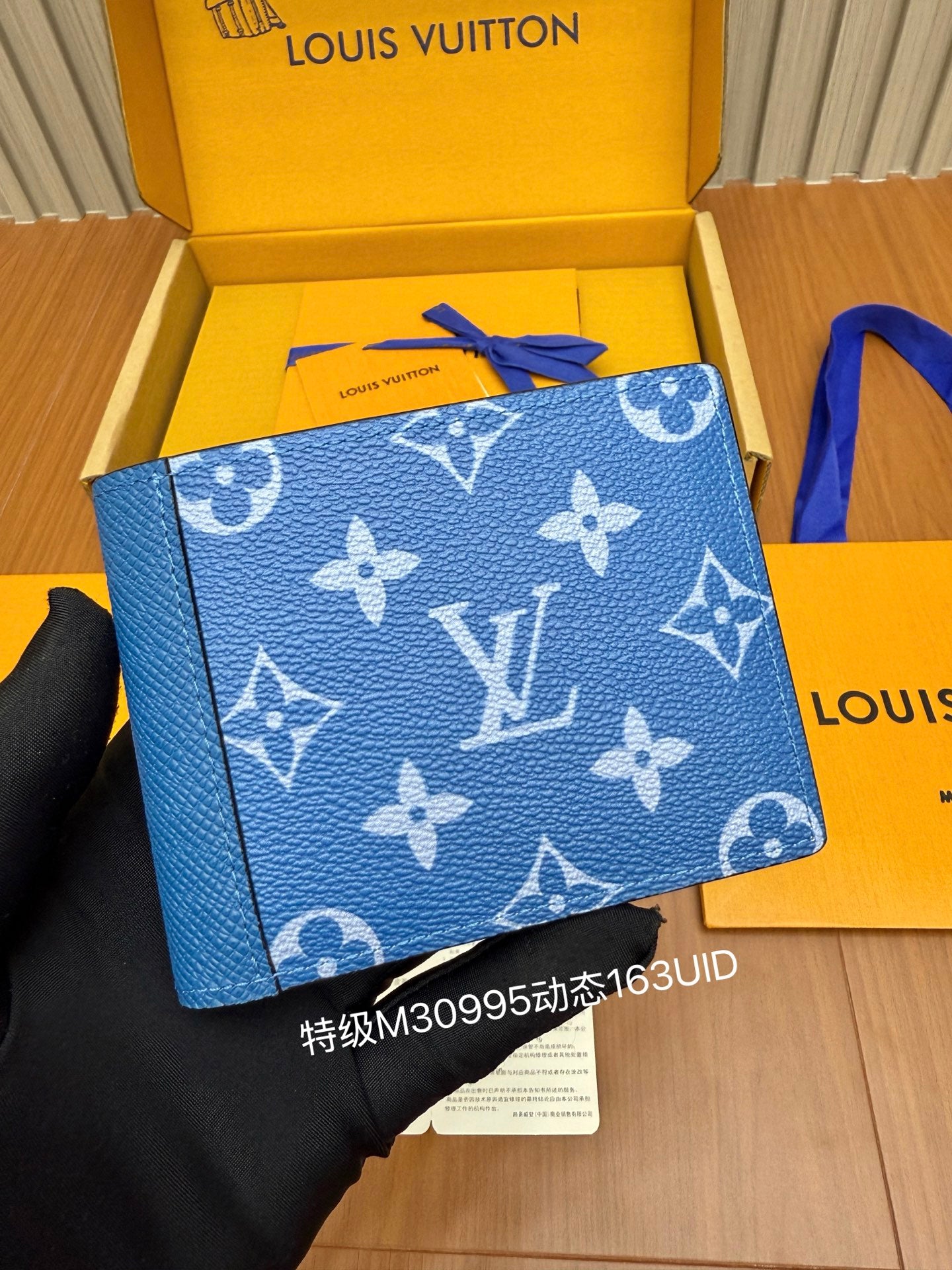 路L家-M30995 全鋼名片錢夾-寶藍色老花
