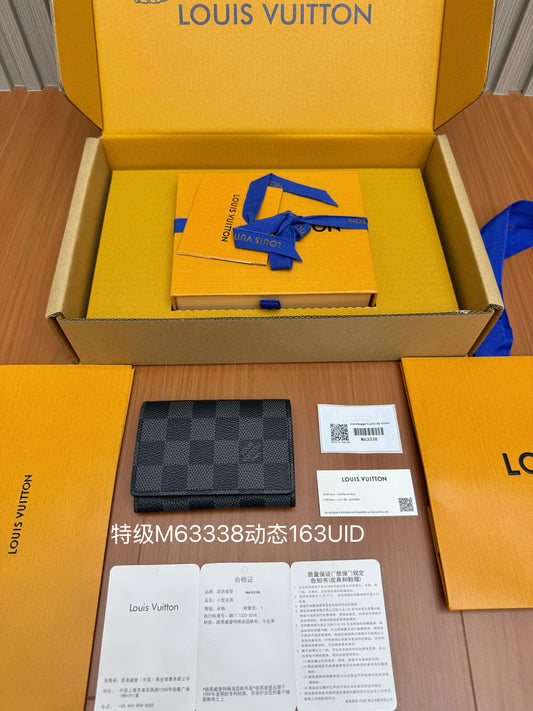 路L家-M63338 全鋼錢夾