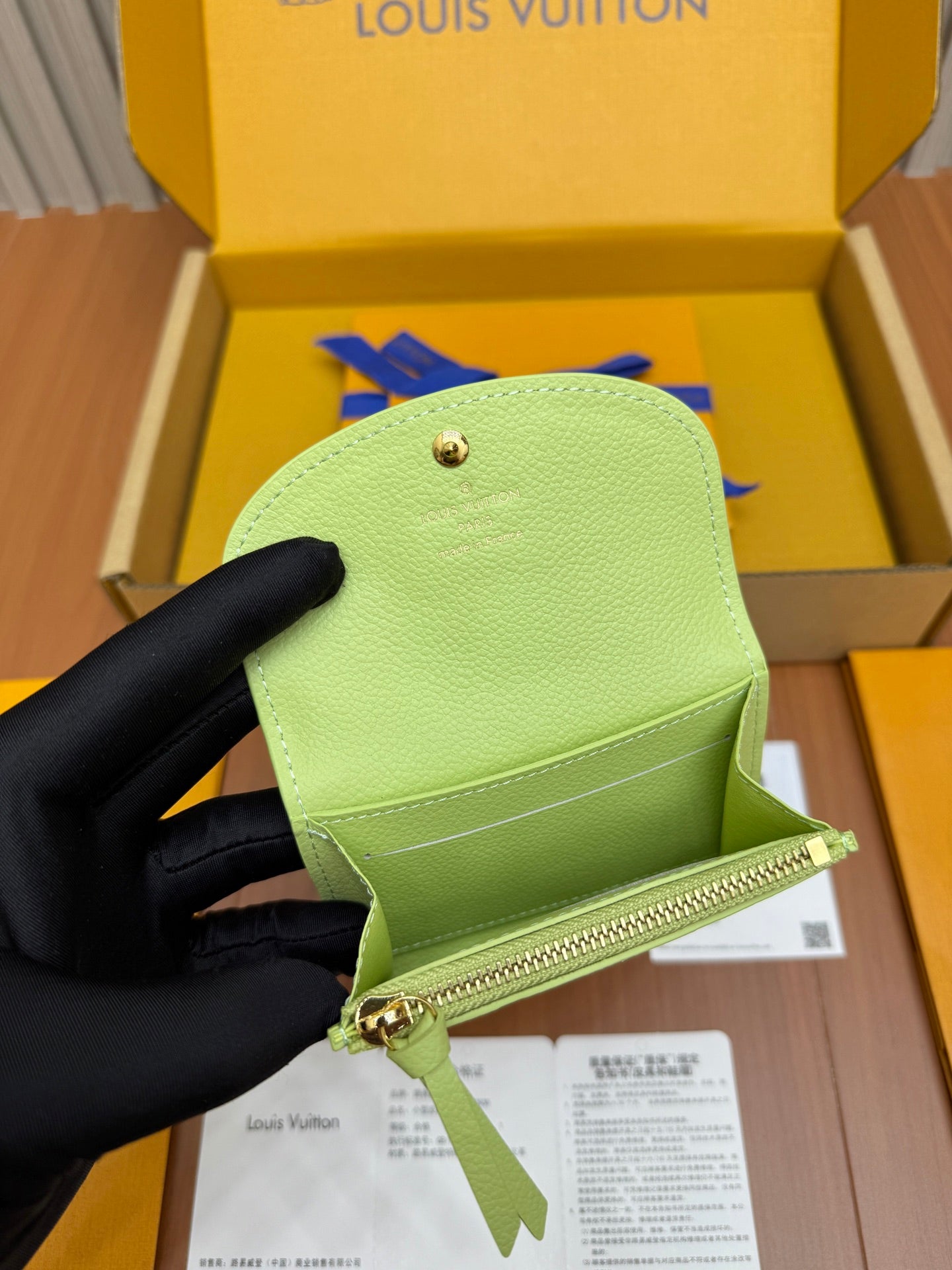 路L家-M82930 全鋼錢夾-淺綠色