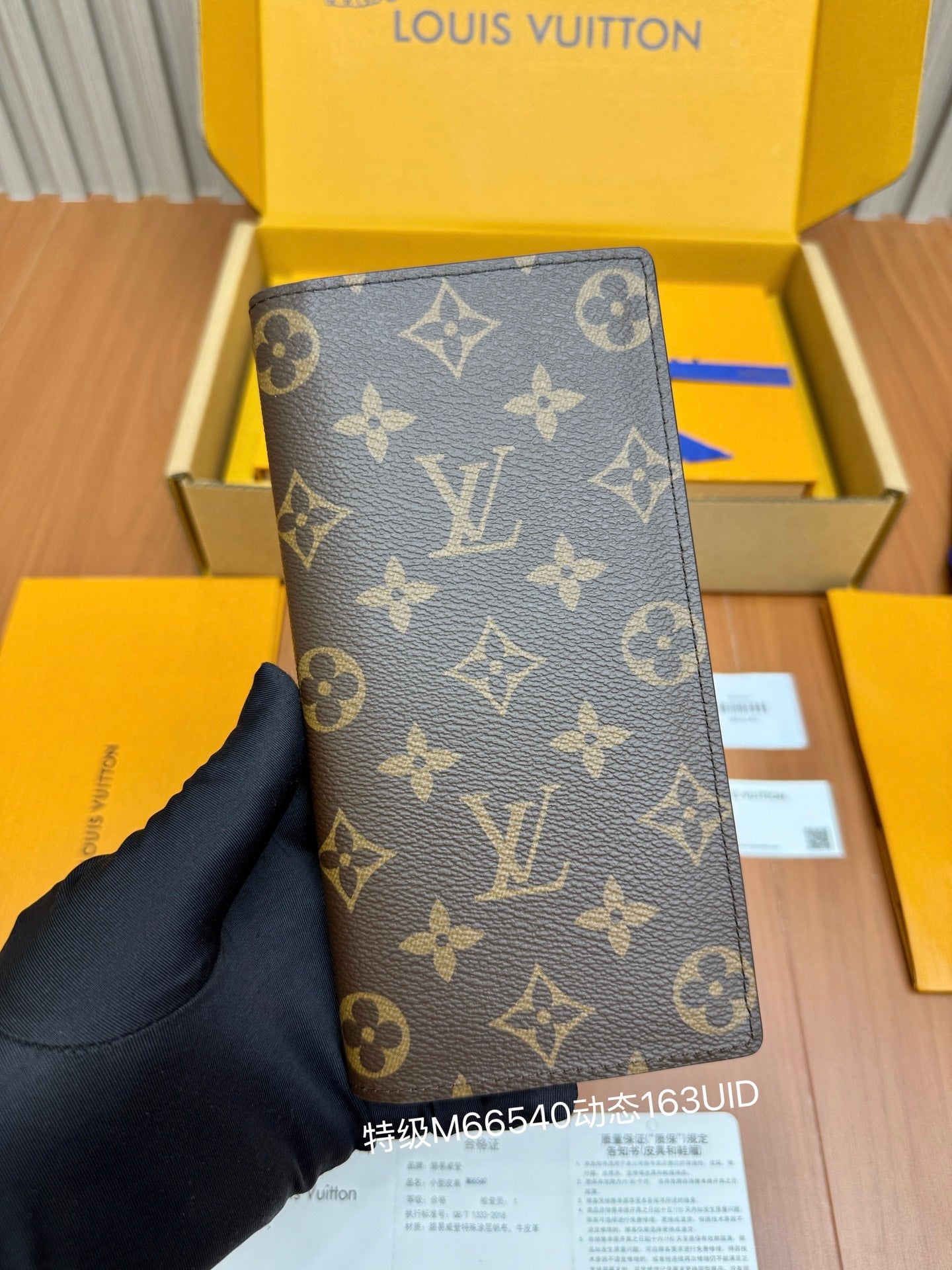 路L家-M66540 全鋼錢夾-經典老花
