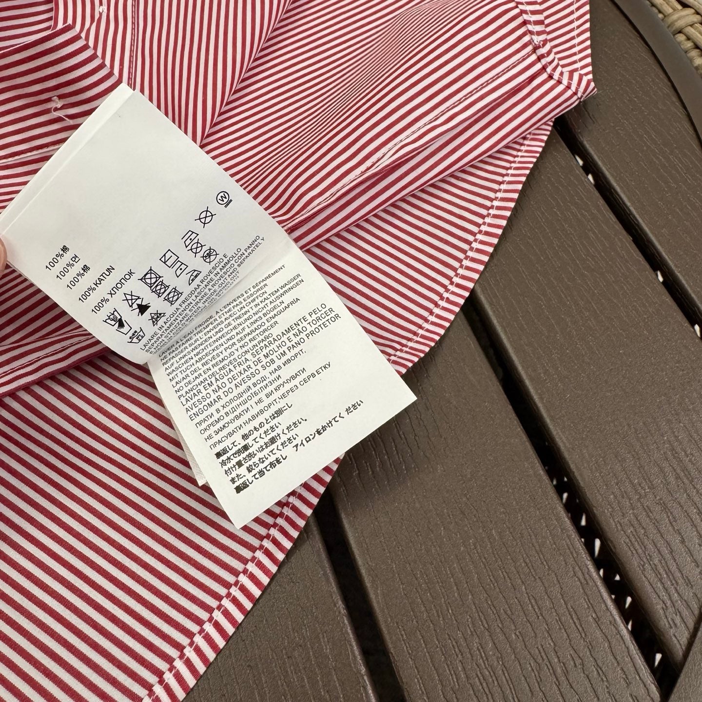 穆M家-26春夏系列紅條紋標誌刺繡男友風寬鬆襯衫