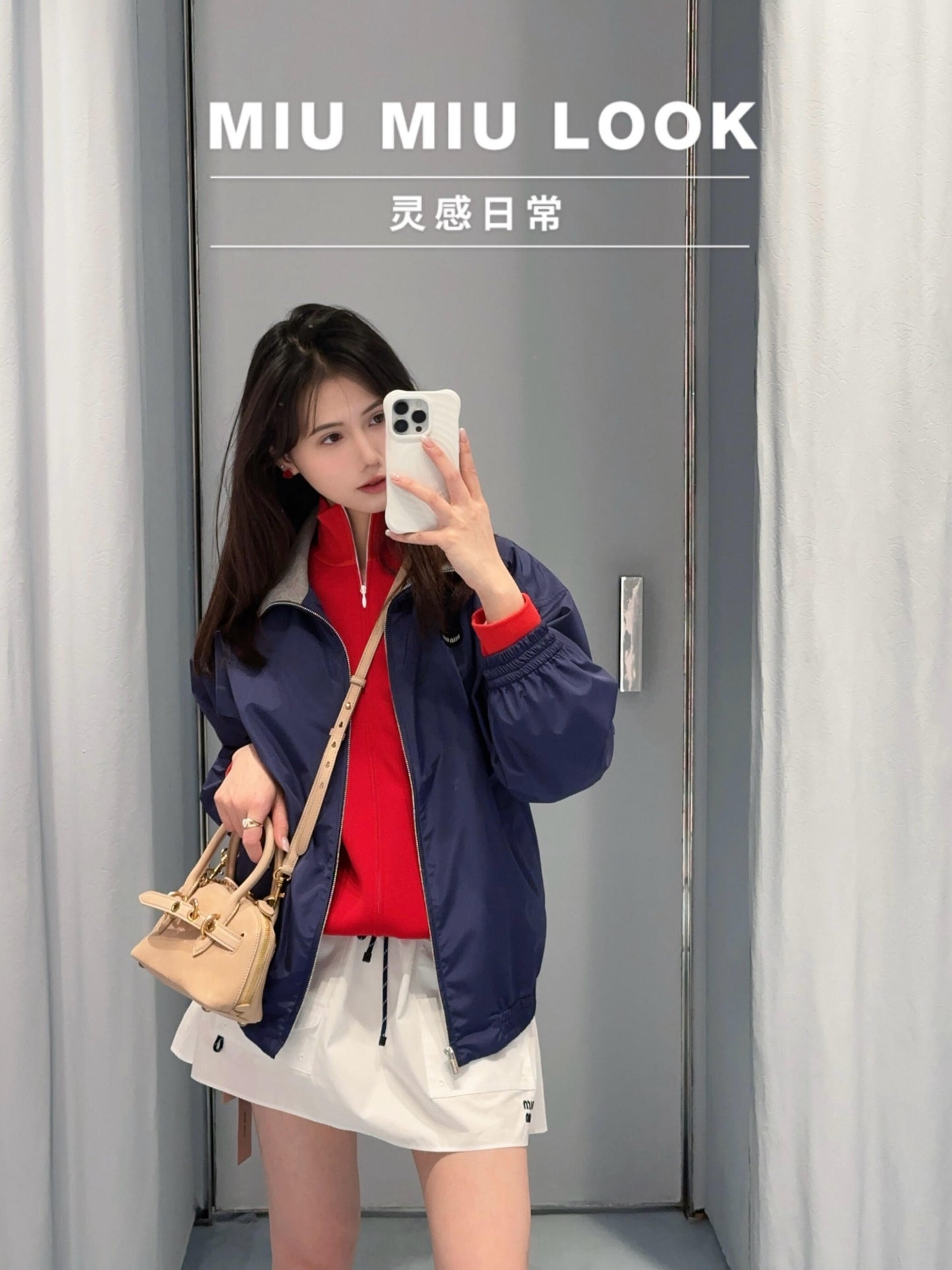 穆M家-26早春新品深藍色輕盈尼龍夾克