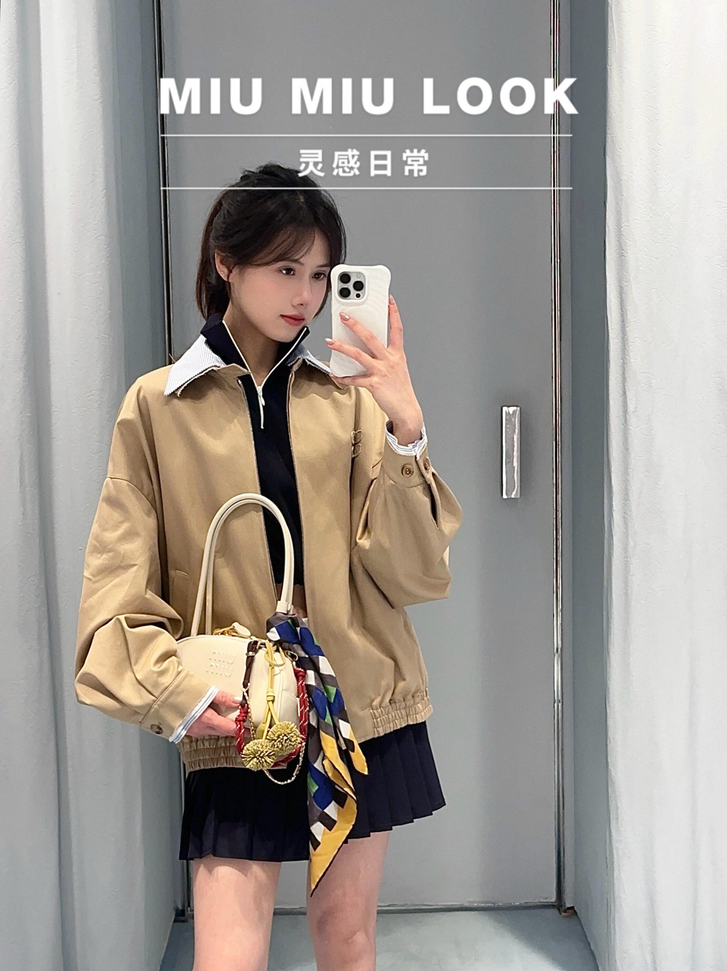 穆M家-26春夏藍條紋襯衫領卡其色拉鍊夾克
