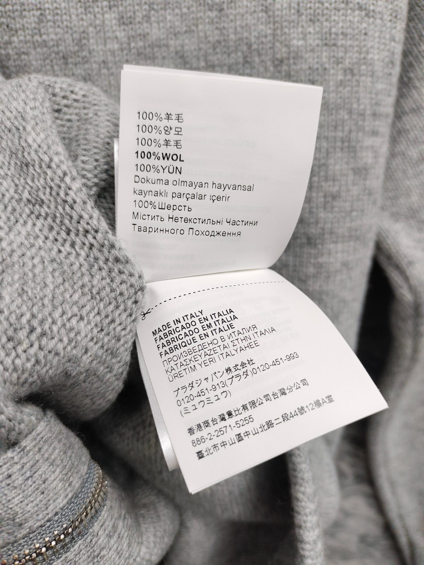 穆M家-25SS立領拉鍊外套