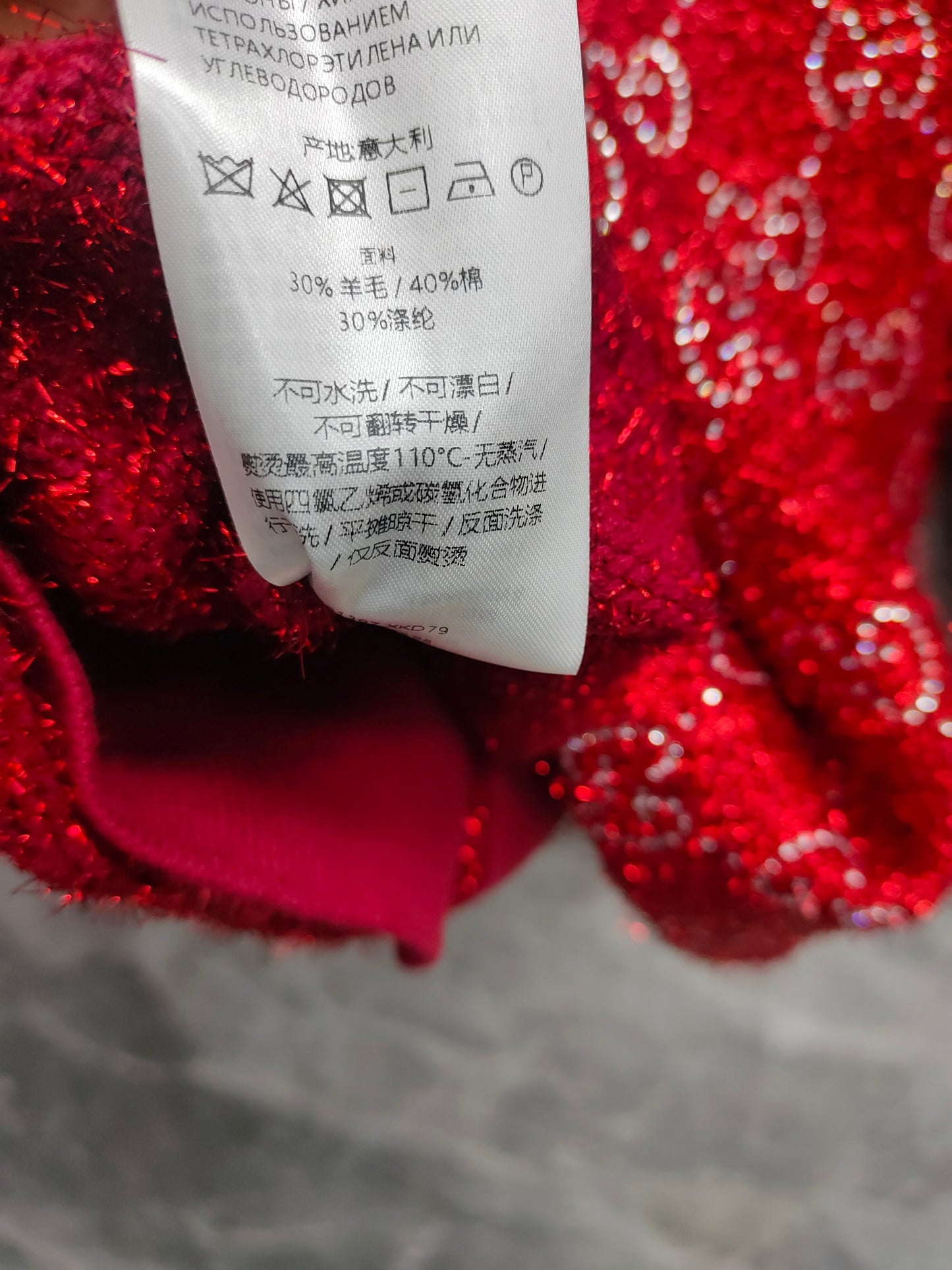 古G家-翻領訂鑽長袖開襟外套 紅色