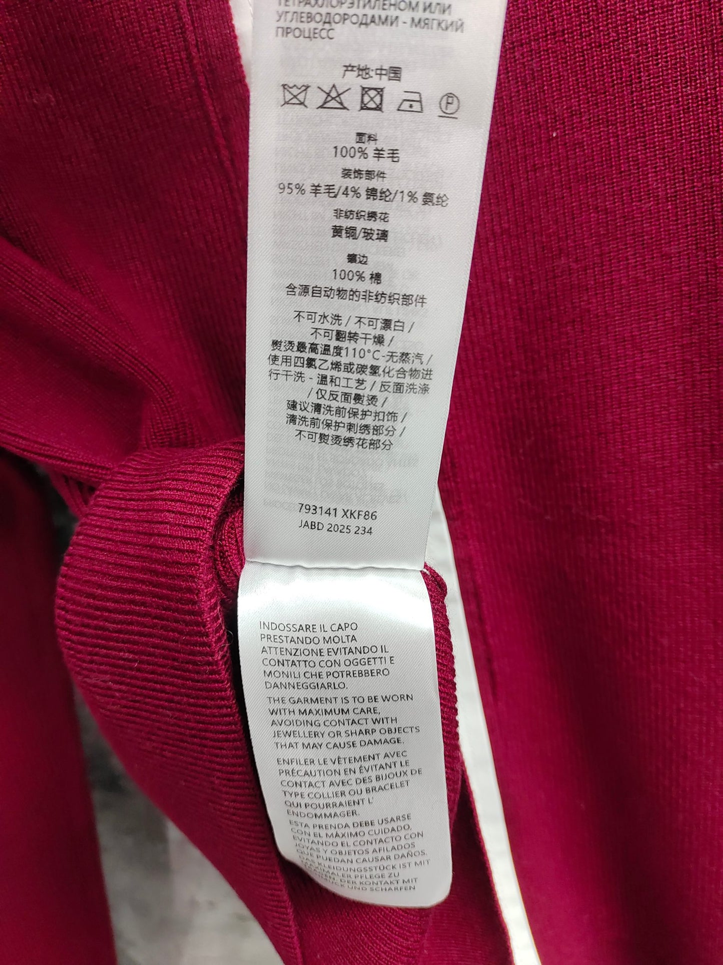 古G家-翻領長袖毛衣