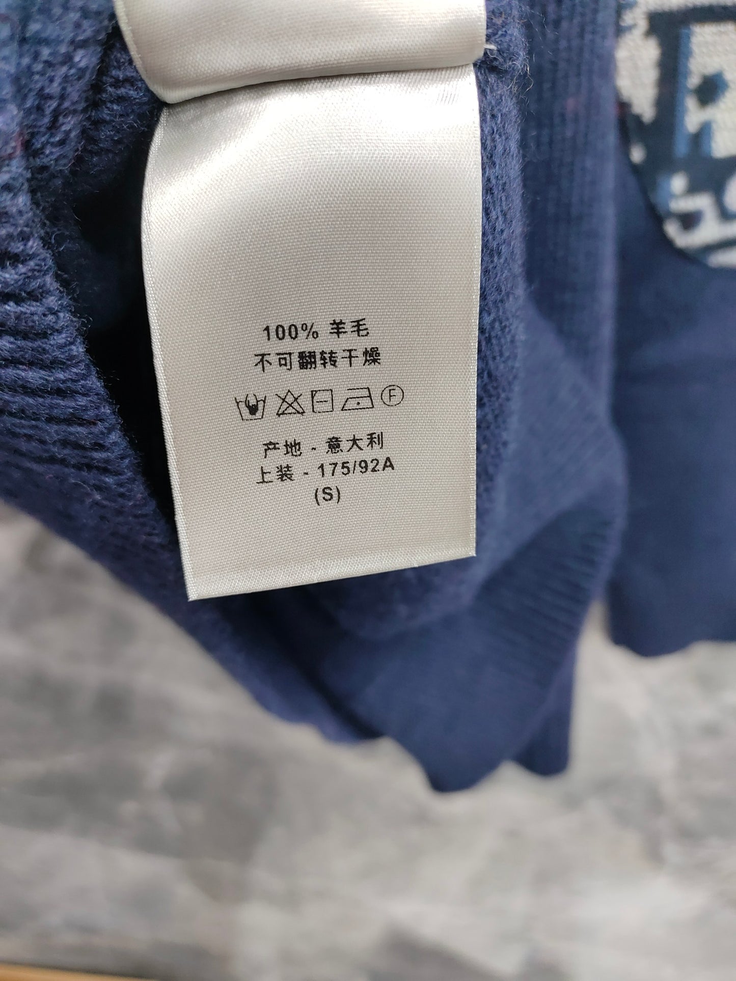 古G家-套頭長袖毛衣 藍色