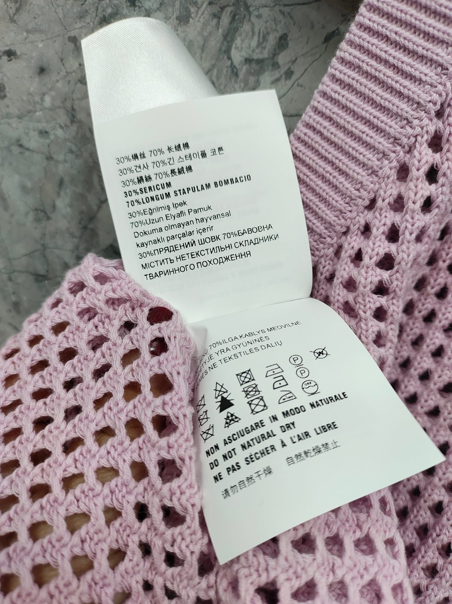 穆M家-鏤空字母圖案背心 粉色