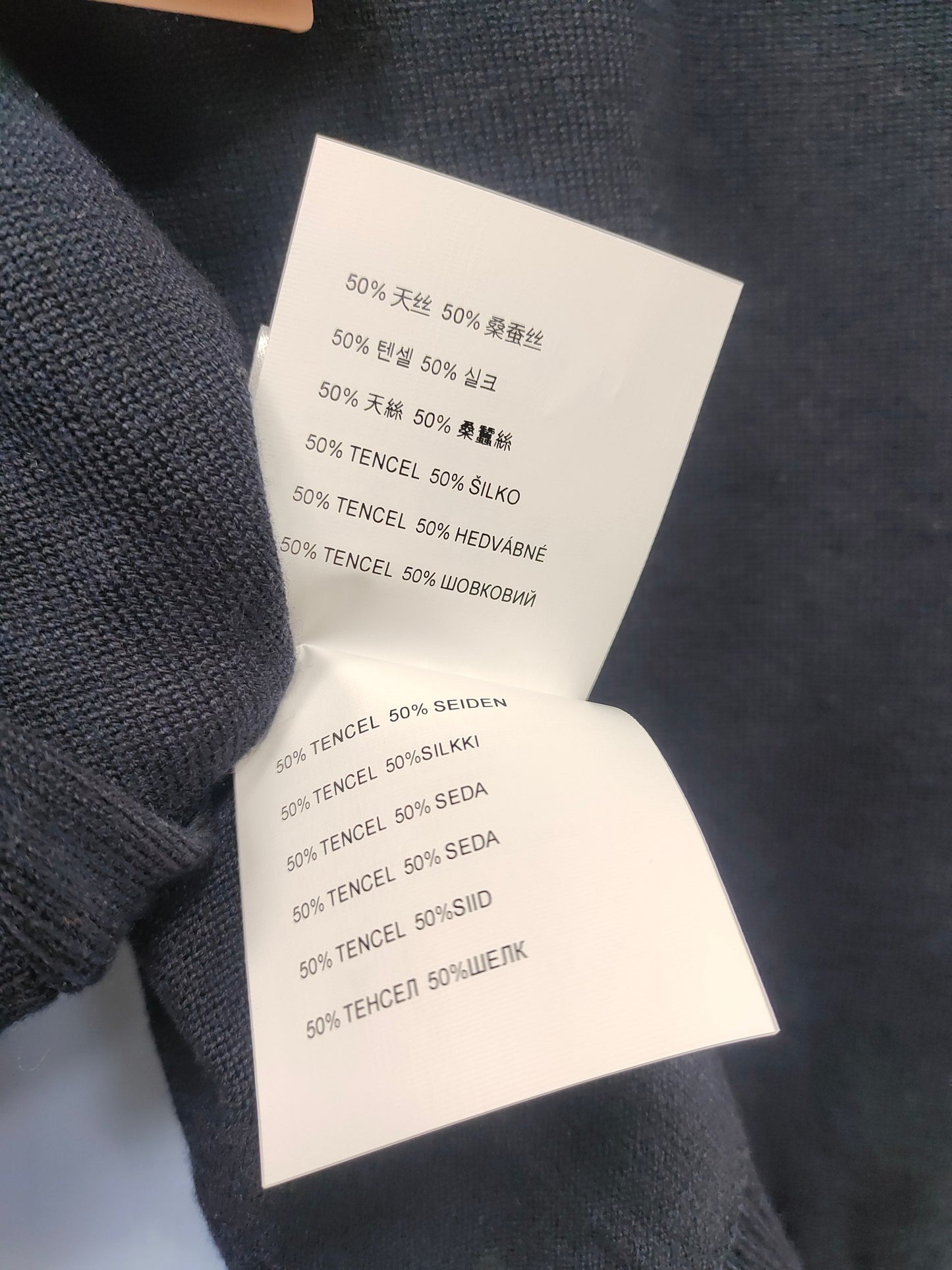 穆M家-兩件套學院風上衣 黑色