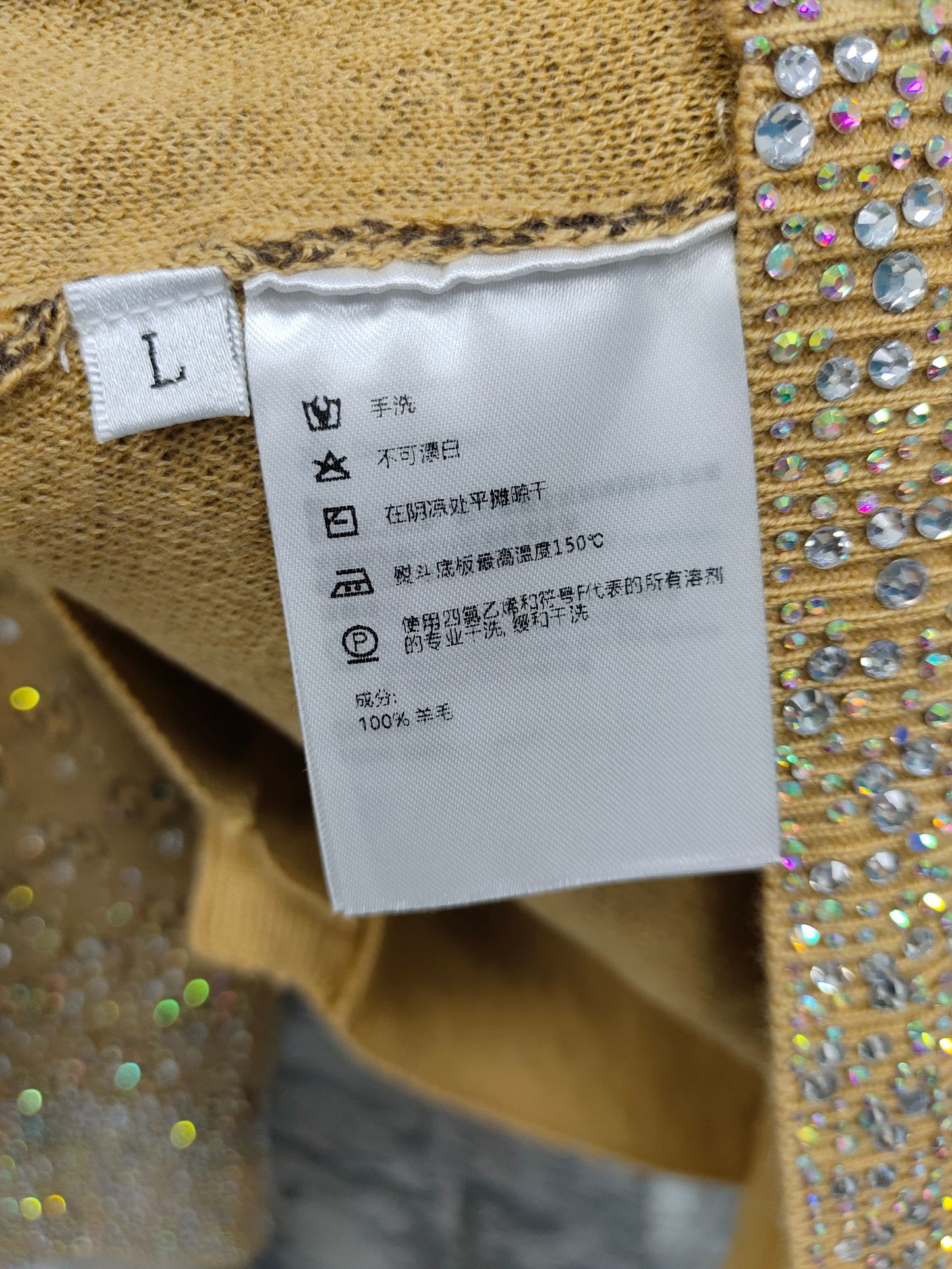 古G家-26新款滿燙G字母針織圓領長袖開襟衫