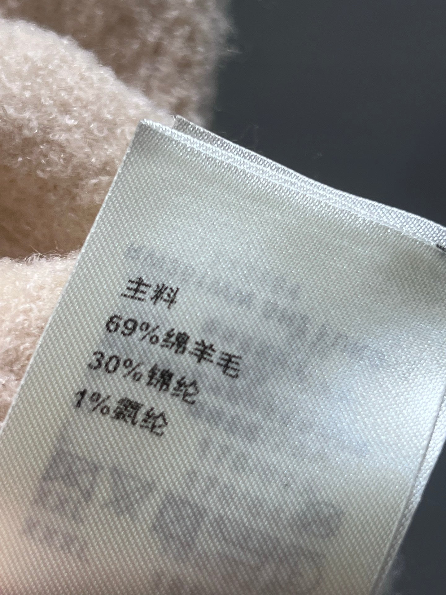 路L家-針織高腰短褲 白色