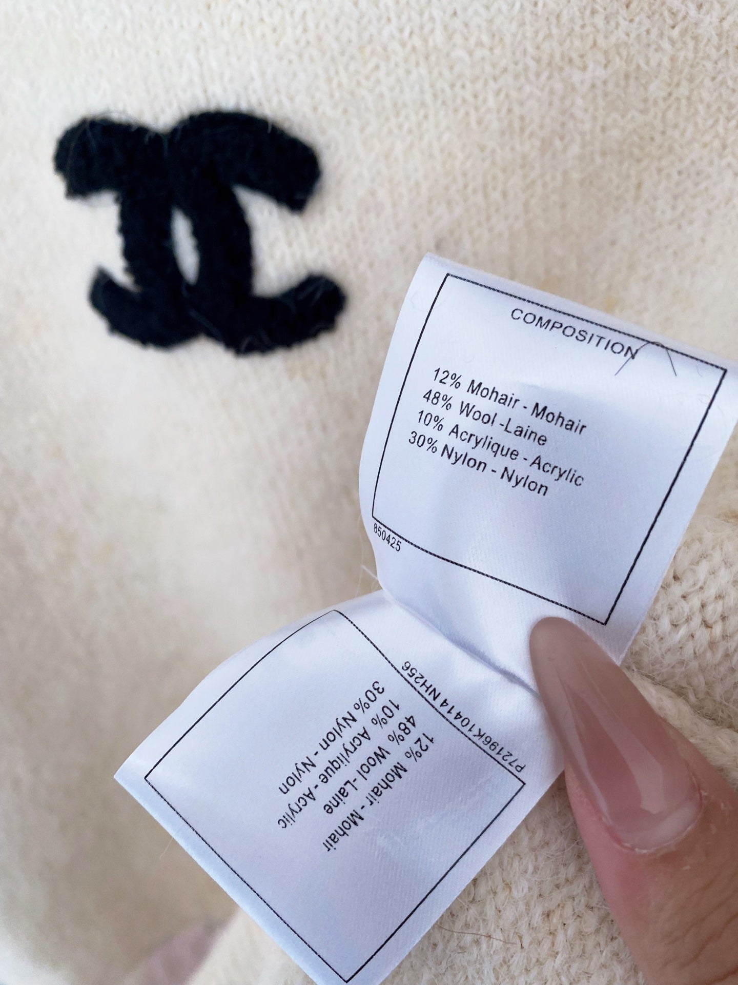 小香家-太陽刺繡毛衣