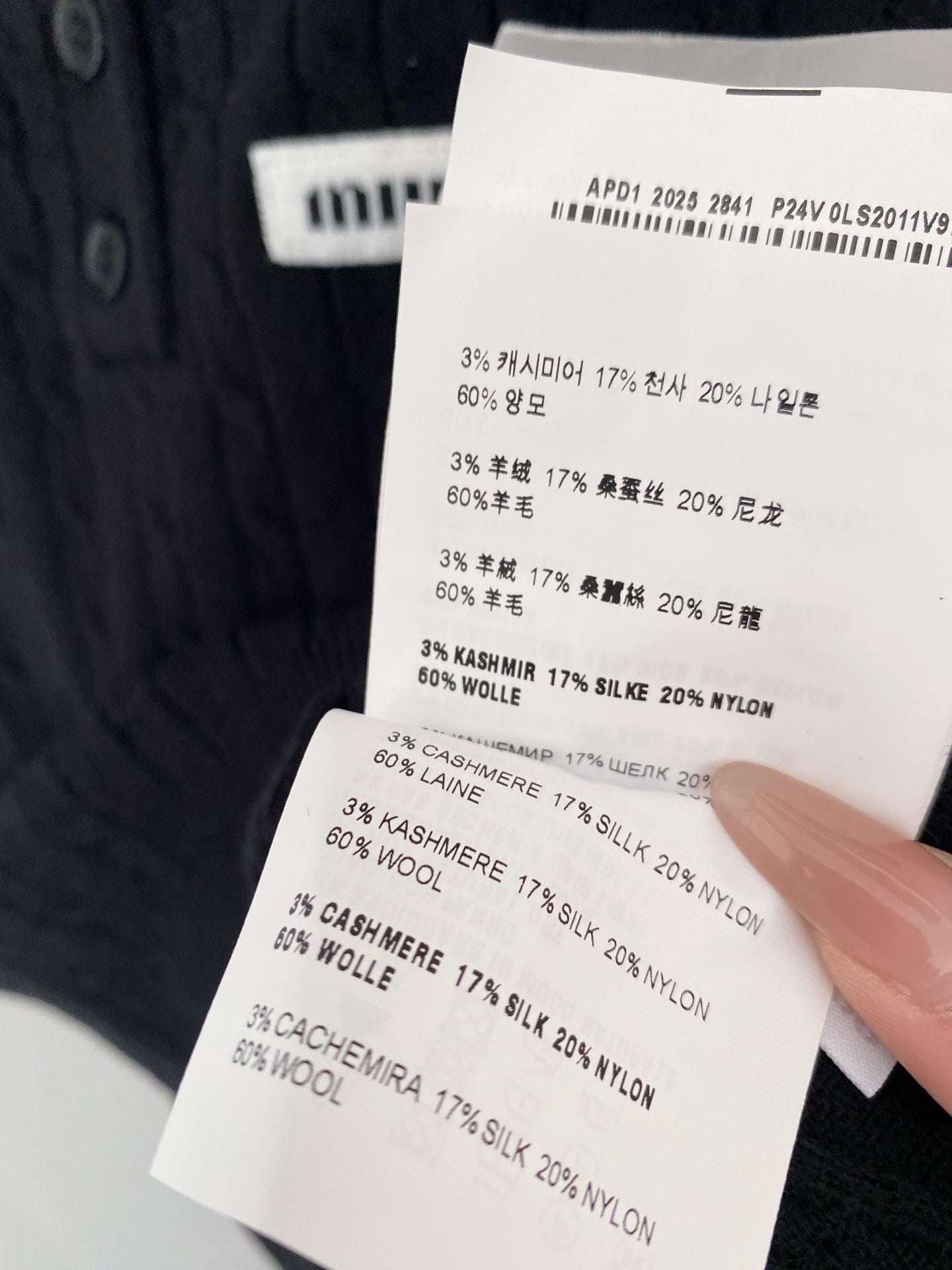 穆M家-蕾絲細肩帶上衣 黑色