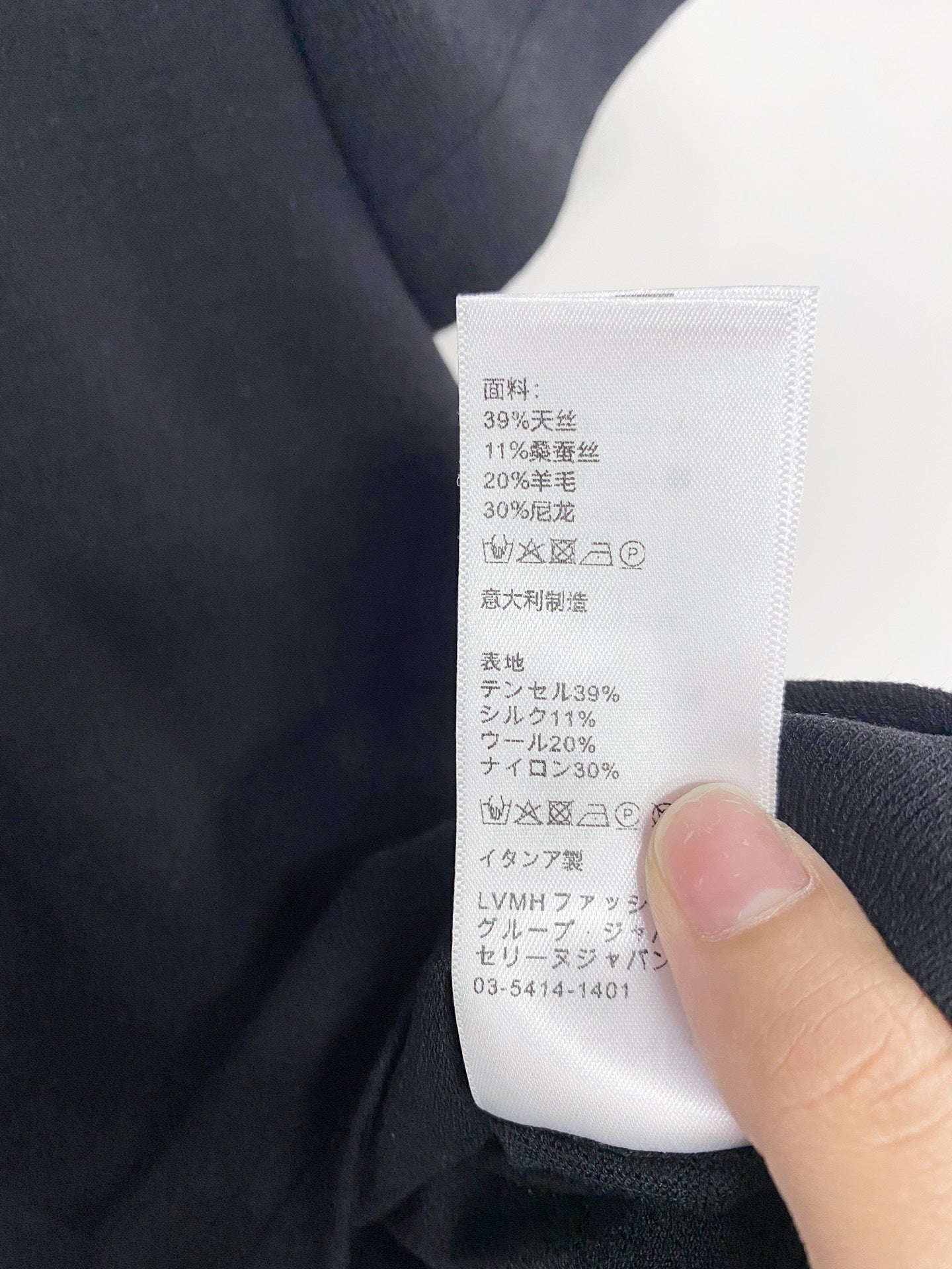 賽C家-簡約LOGO寬鬆上衣 黑色