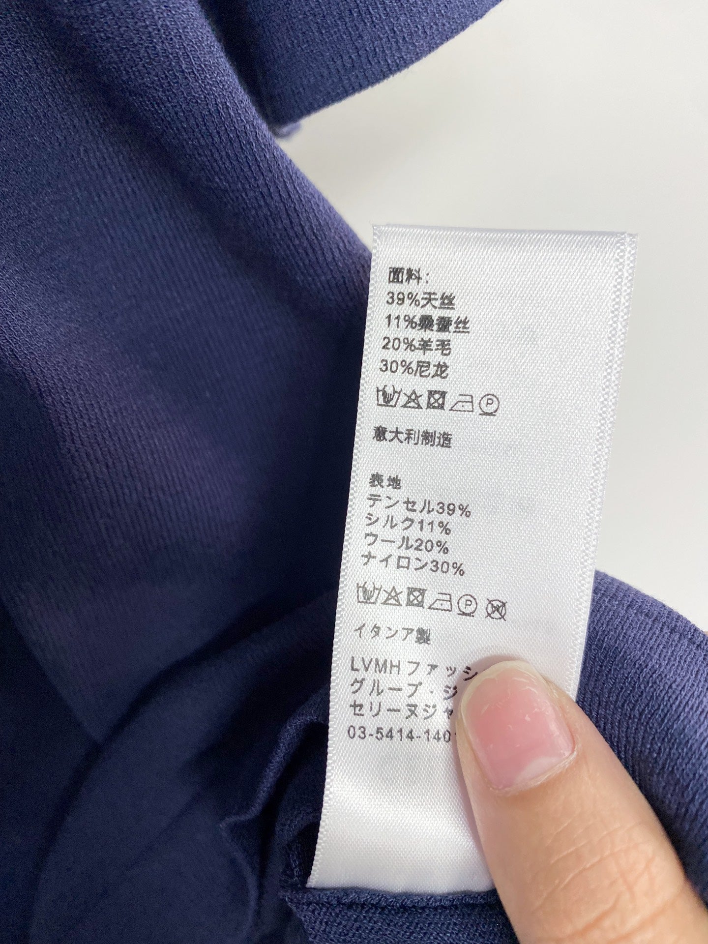 賽C家-簡約LOGO寬鬆上衣 深藍