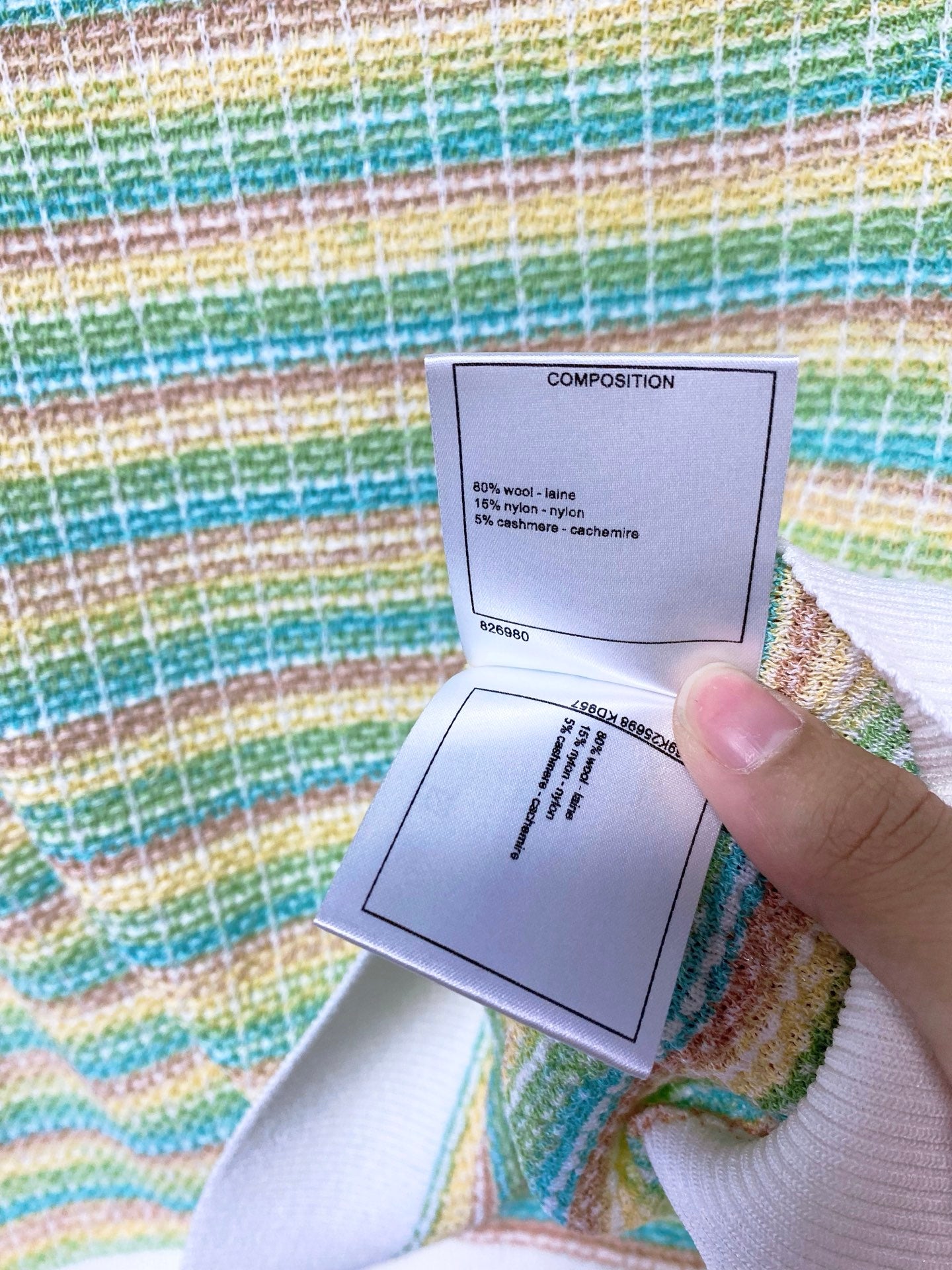 小香家-格子紋針織短袖 綠色