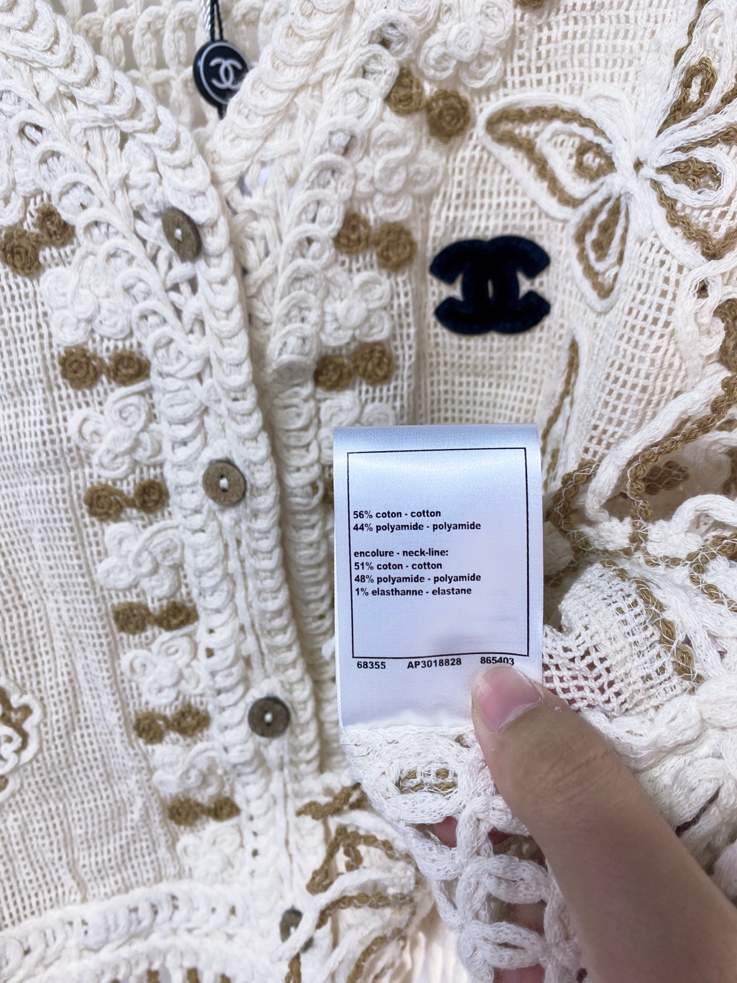 小香家-蝴蝶刺繡鈕扣背心