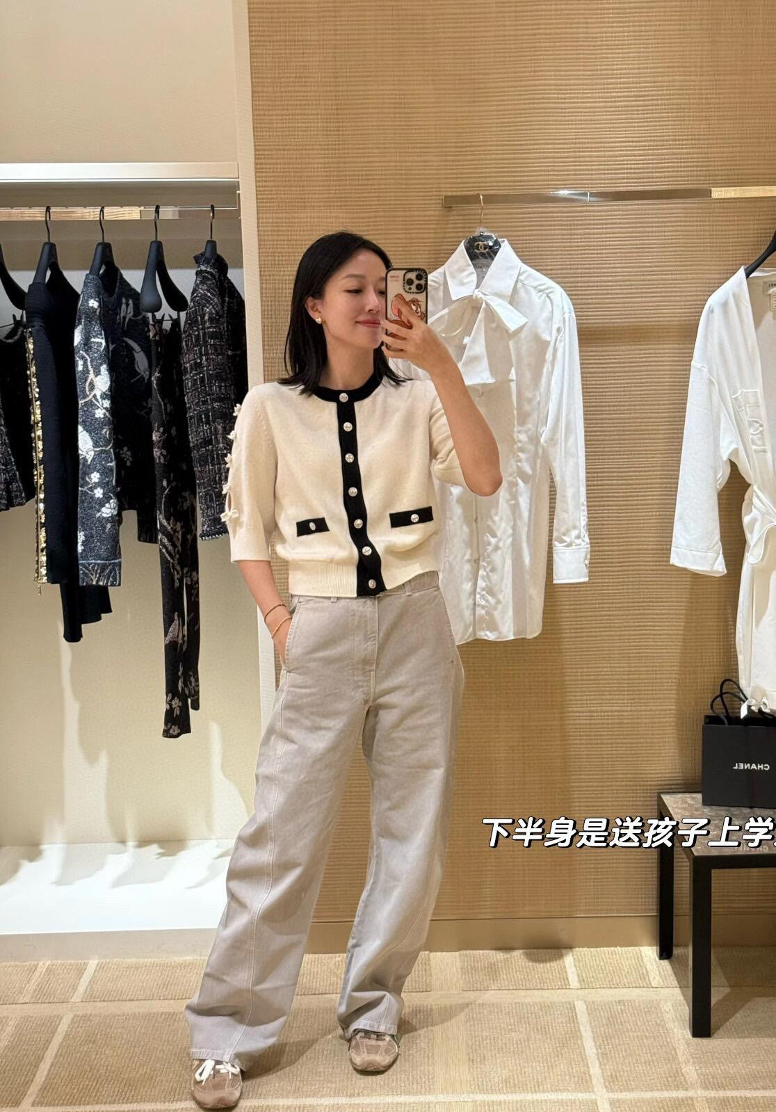 小香家-蝴蝶結中袖羊絨針織開襟衫
