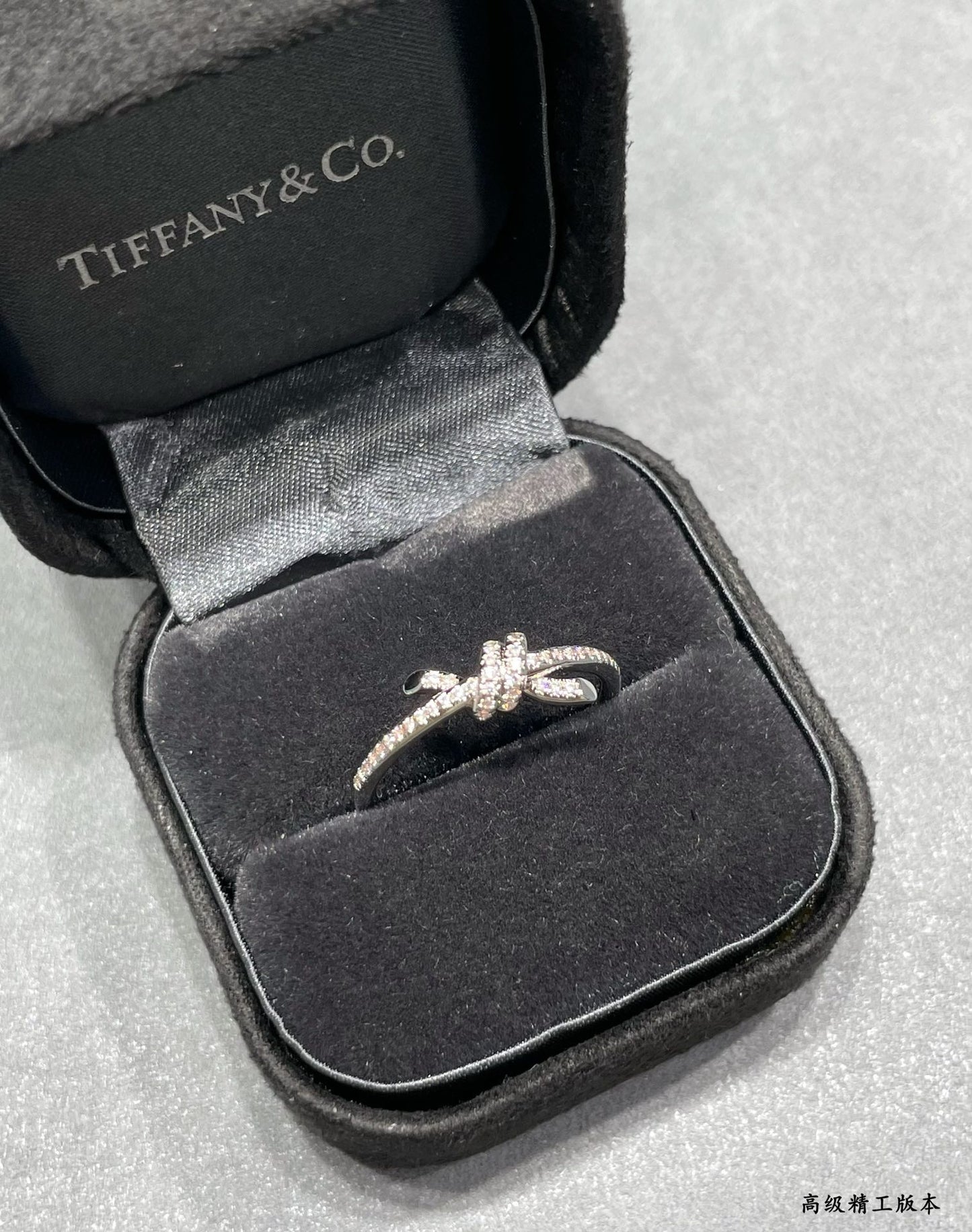 Tiffany-26鑲鑽繩結戒指