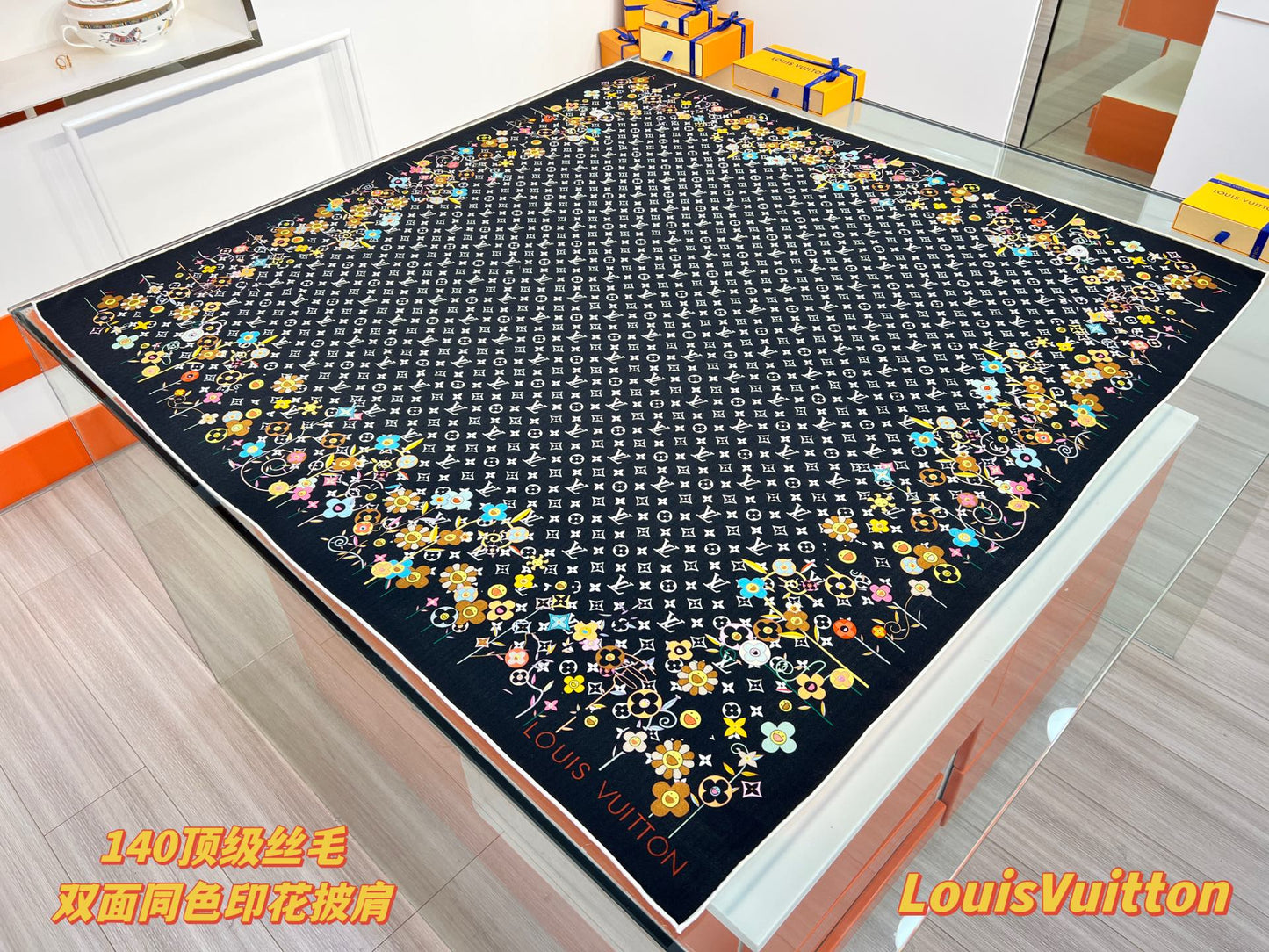 路L家-絲毛雙面同色印花 135 x 135 厘米