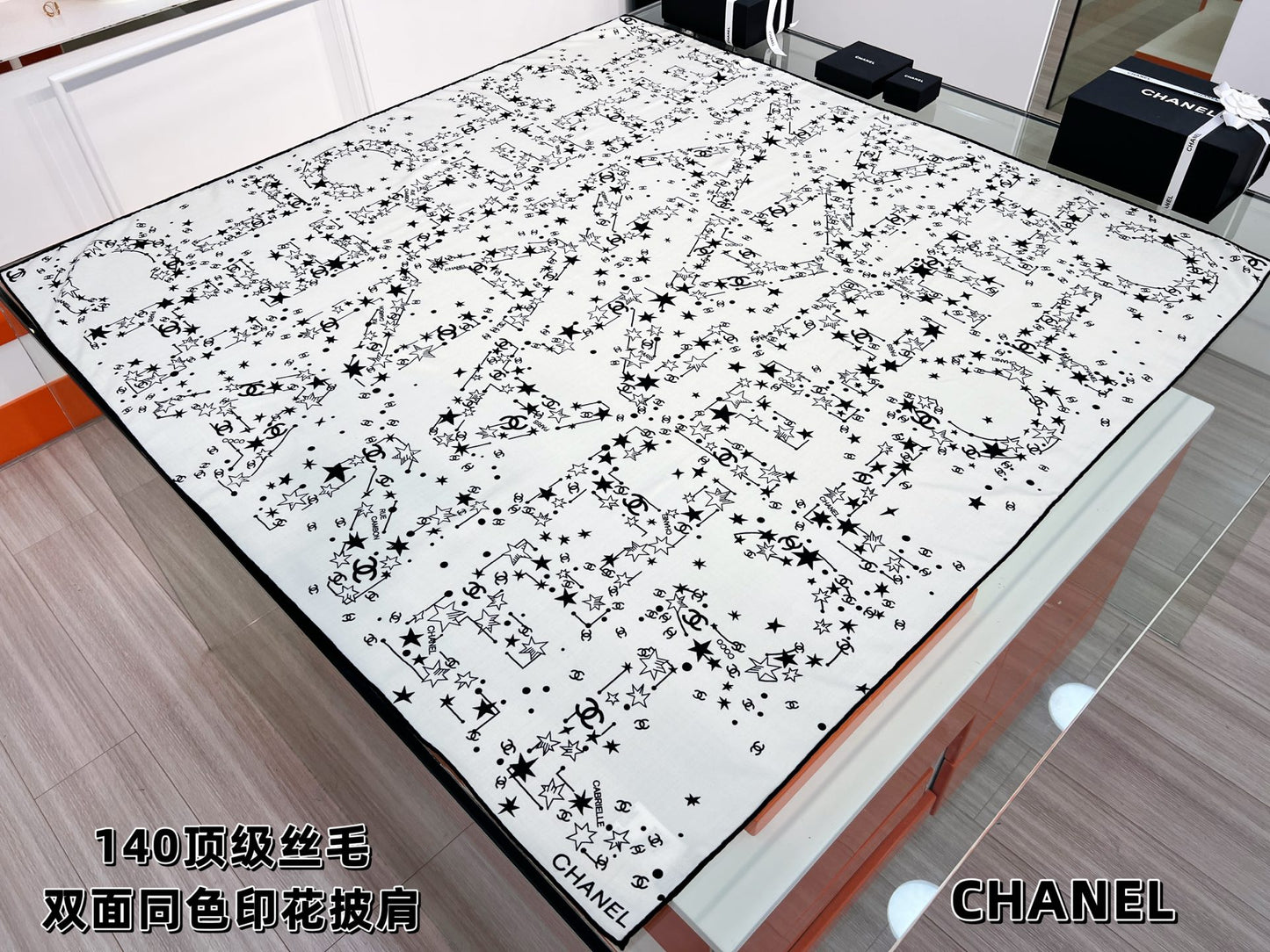 小香家-絲毛雙面同色 135*135cn 30%桑蠶絲70%羊毛