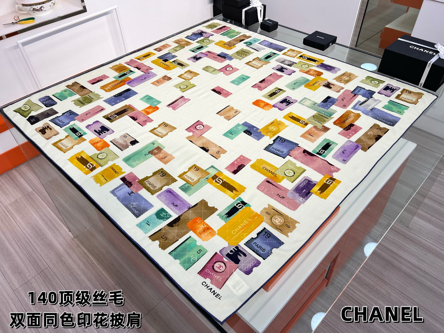 小香家-雙面絲毛披肩 135*135