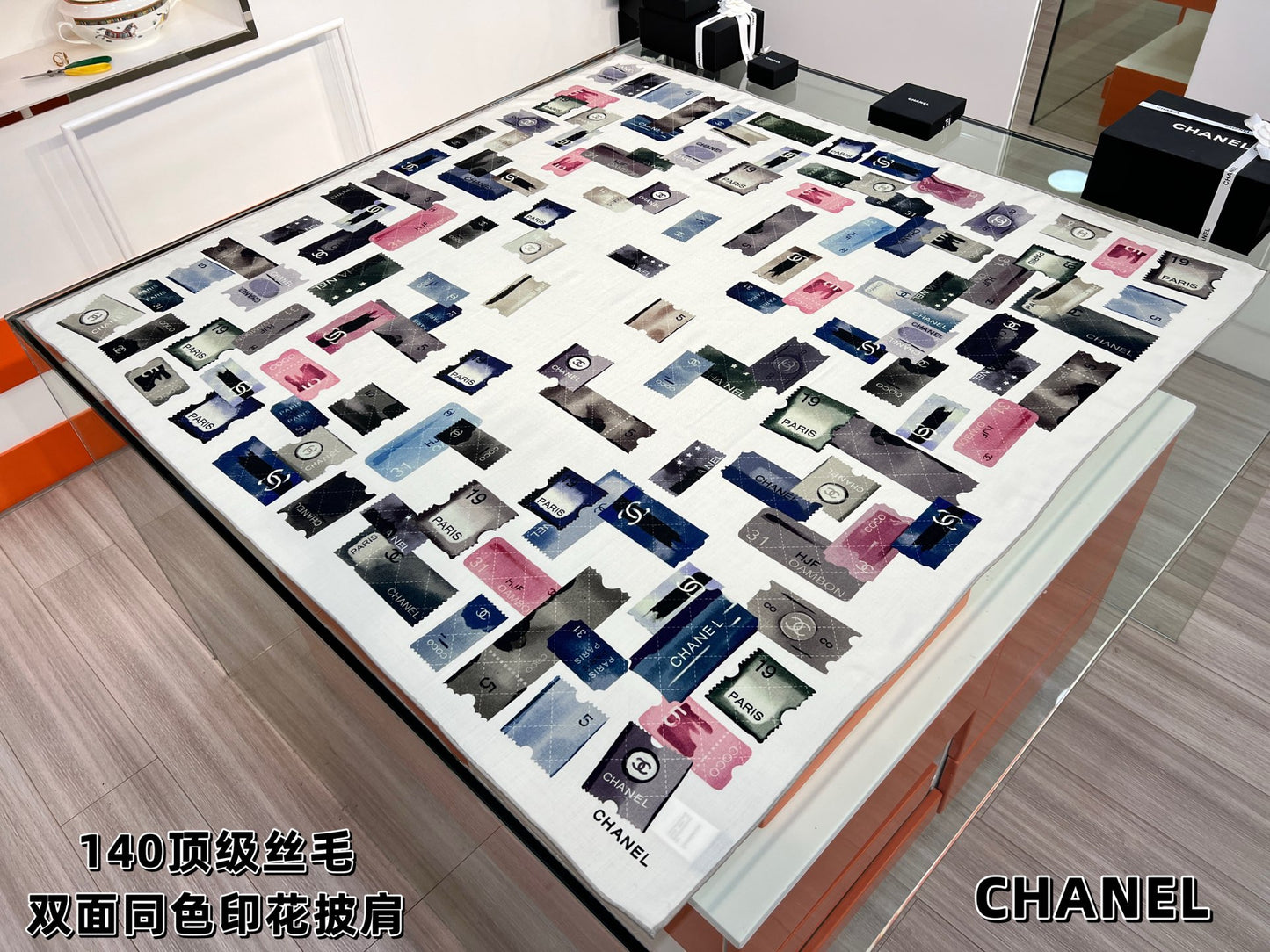 小香家-雙面絲毛披肩 135*135