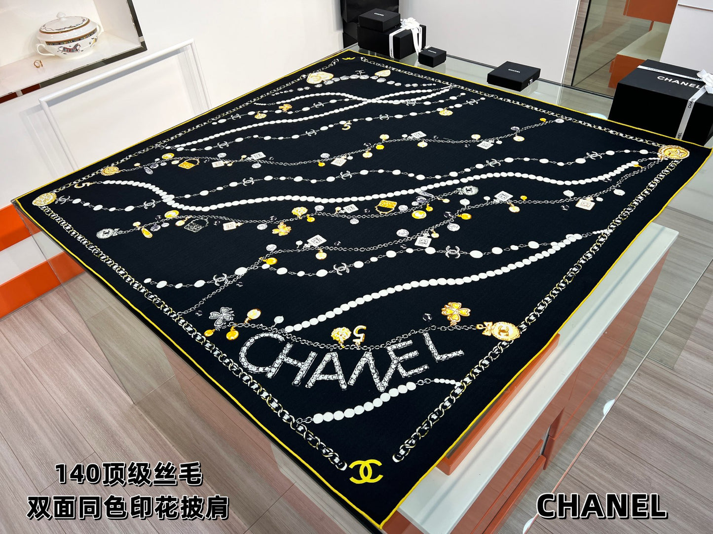 小香家-雙面絲毛披肩 135*135