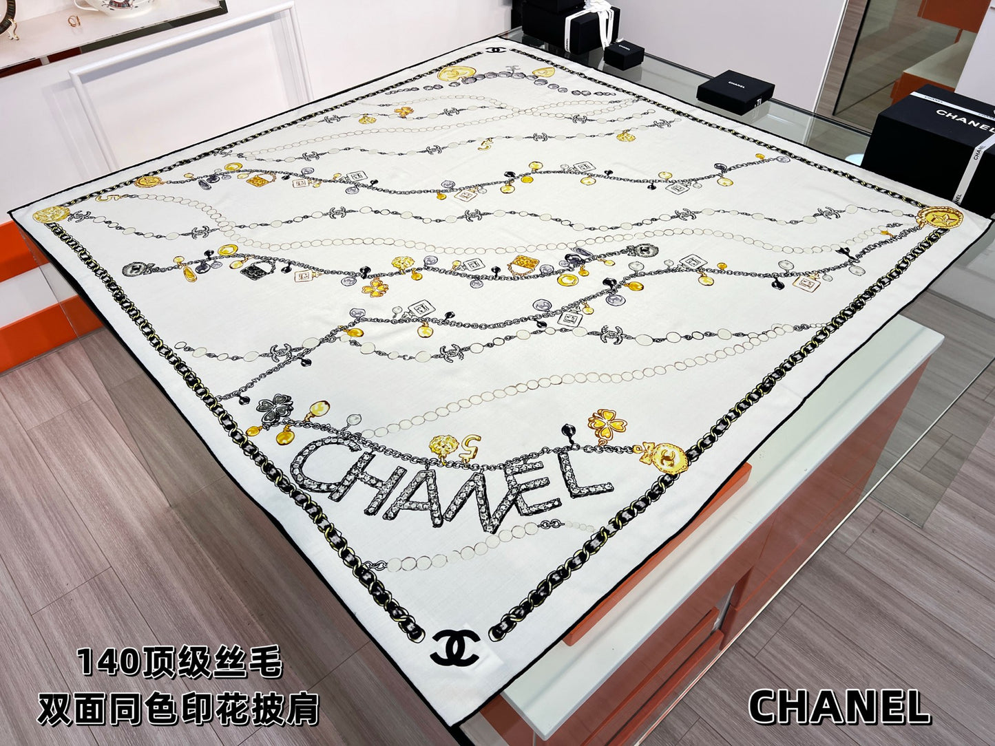 小香家-雙面絲毛披肩 135*135