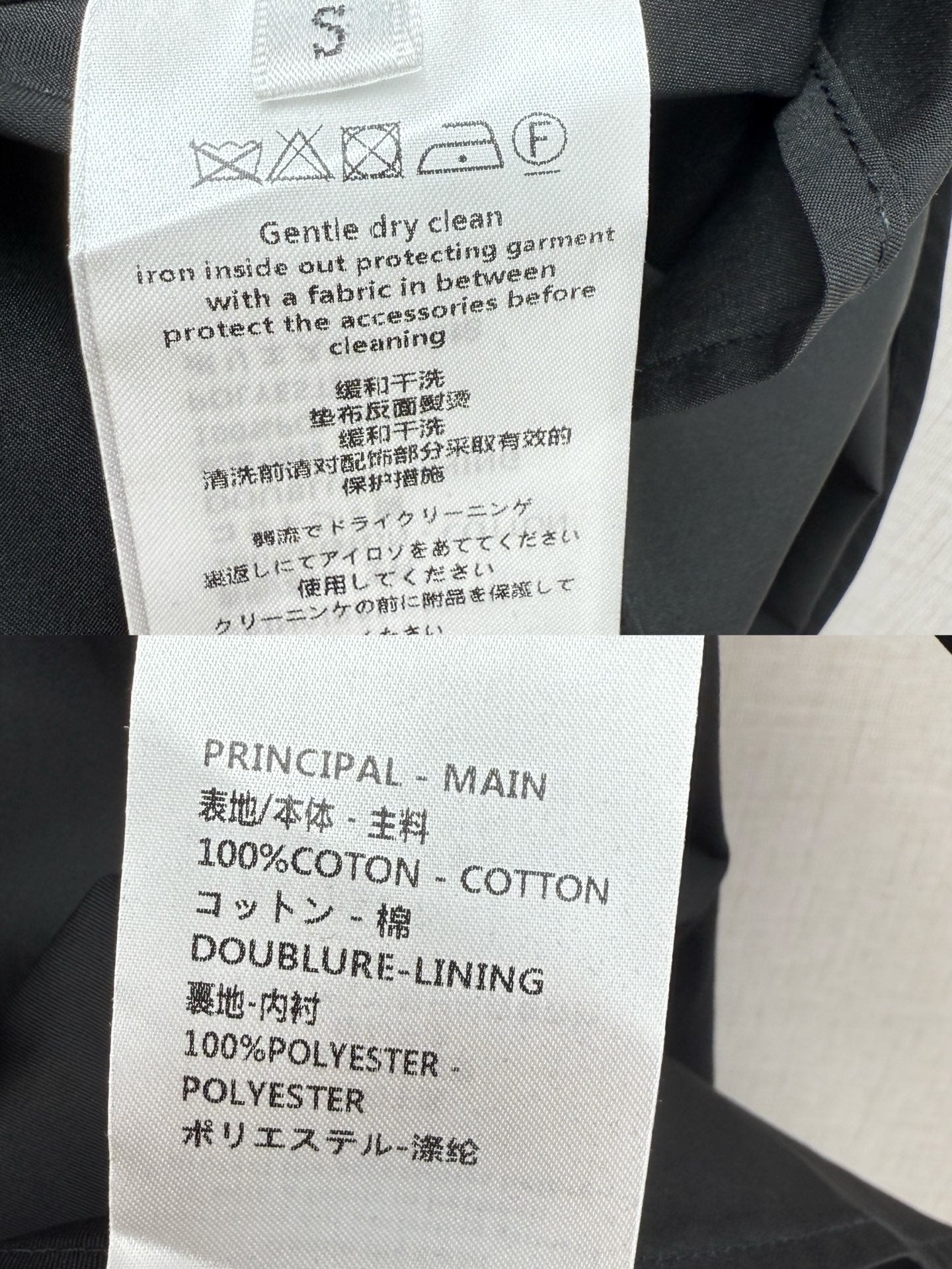 路L家-翻領襯衫連身裙 黑色