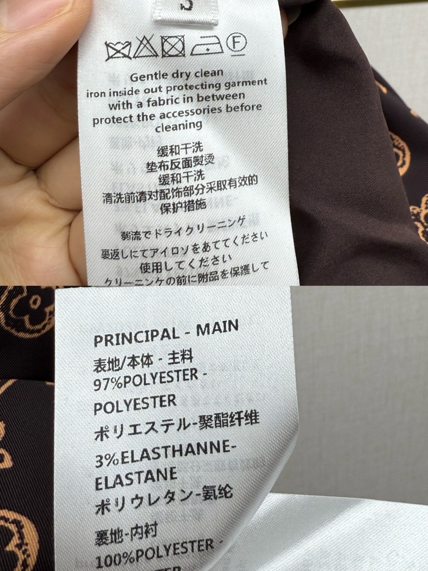 路L家-翻領連身直筒裙 咖色
