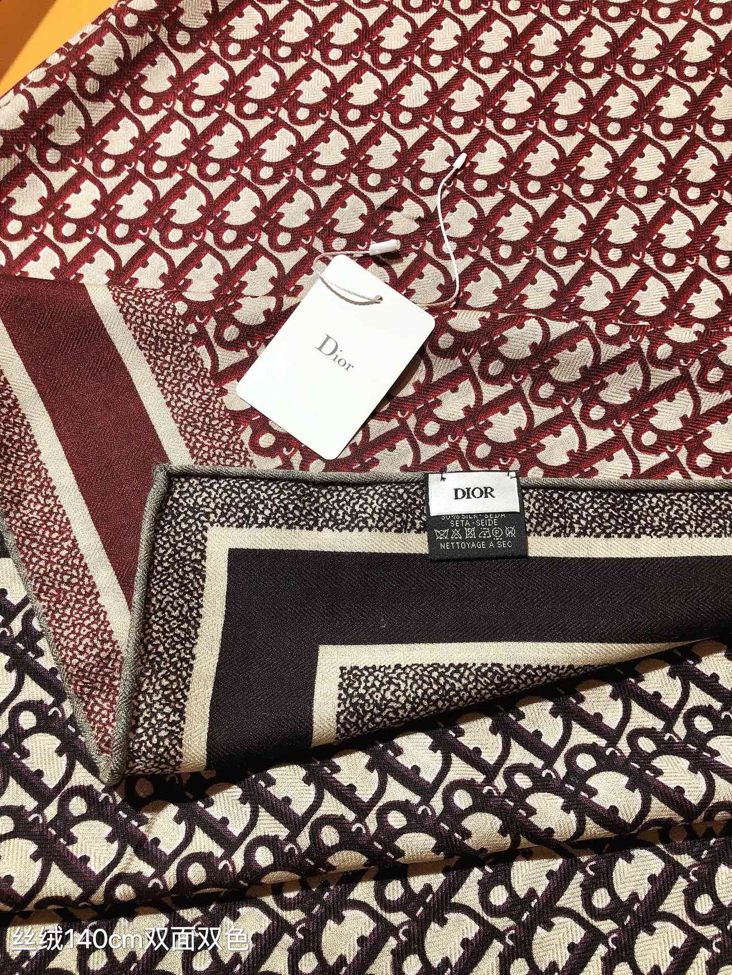 迪D家-雙面異色 140x140cm 70%羊絨30%真絲