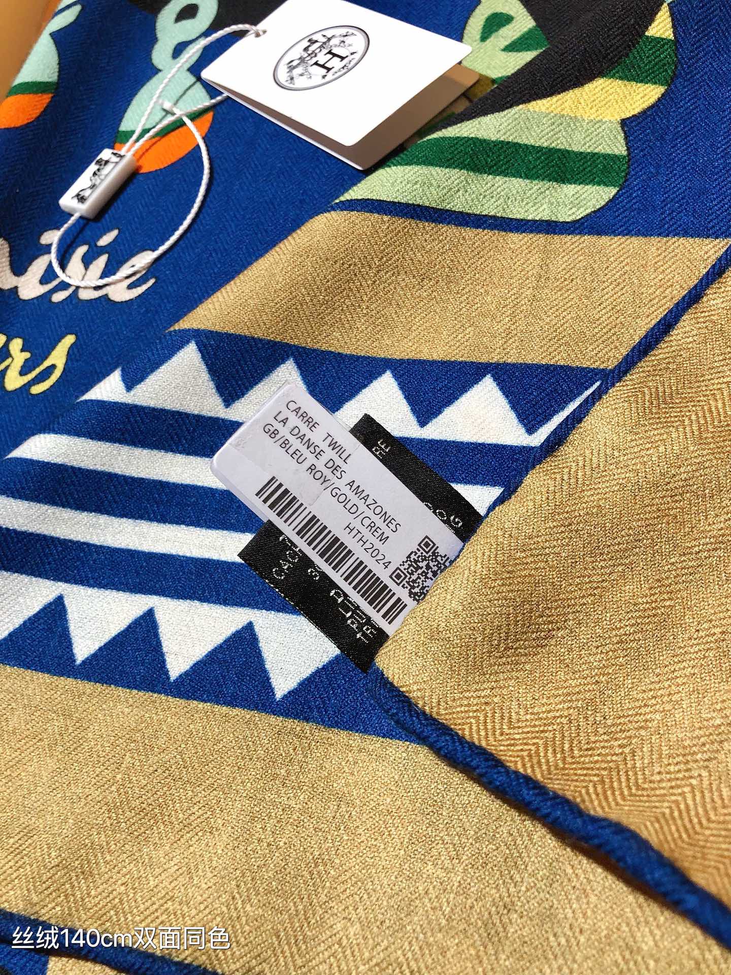 小愛款-雙面同色 140x140cm 70%羊絨30%真絲